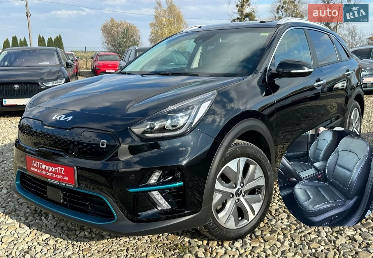 2020 Kia Niro - мініатюра 26