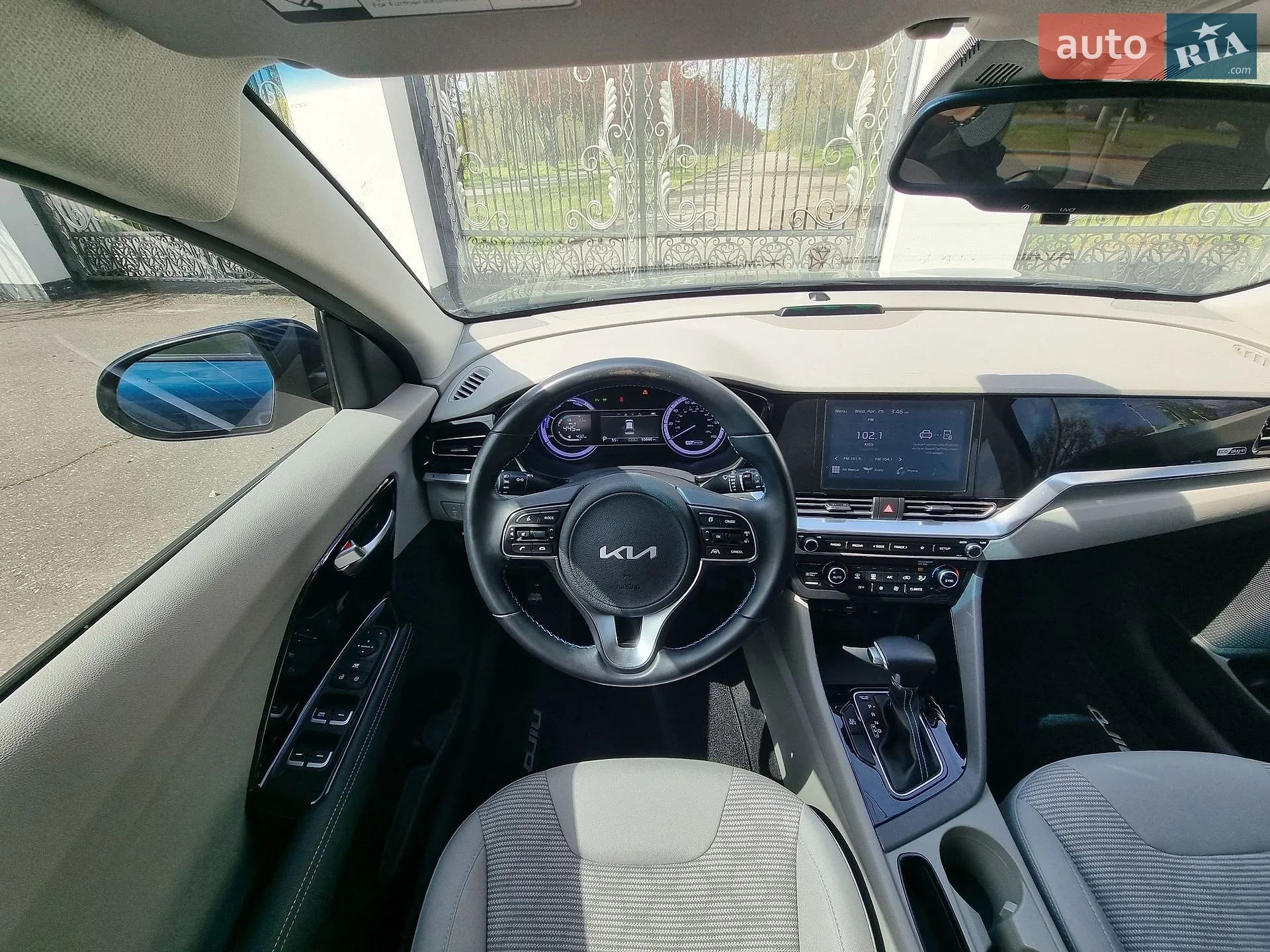 2022 Kia Niro - мініатюра 25