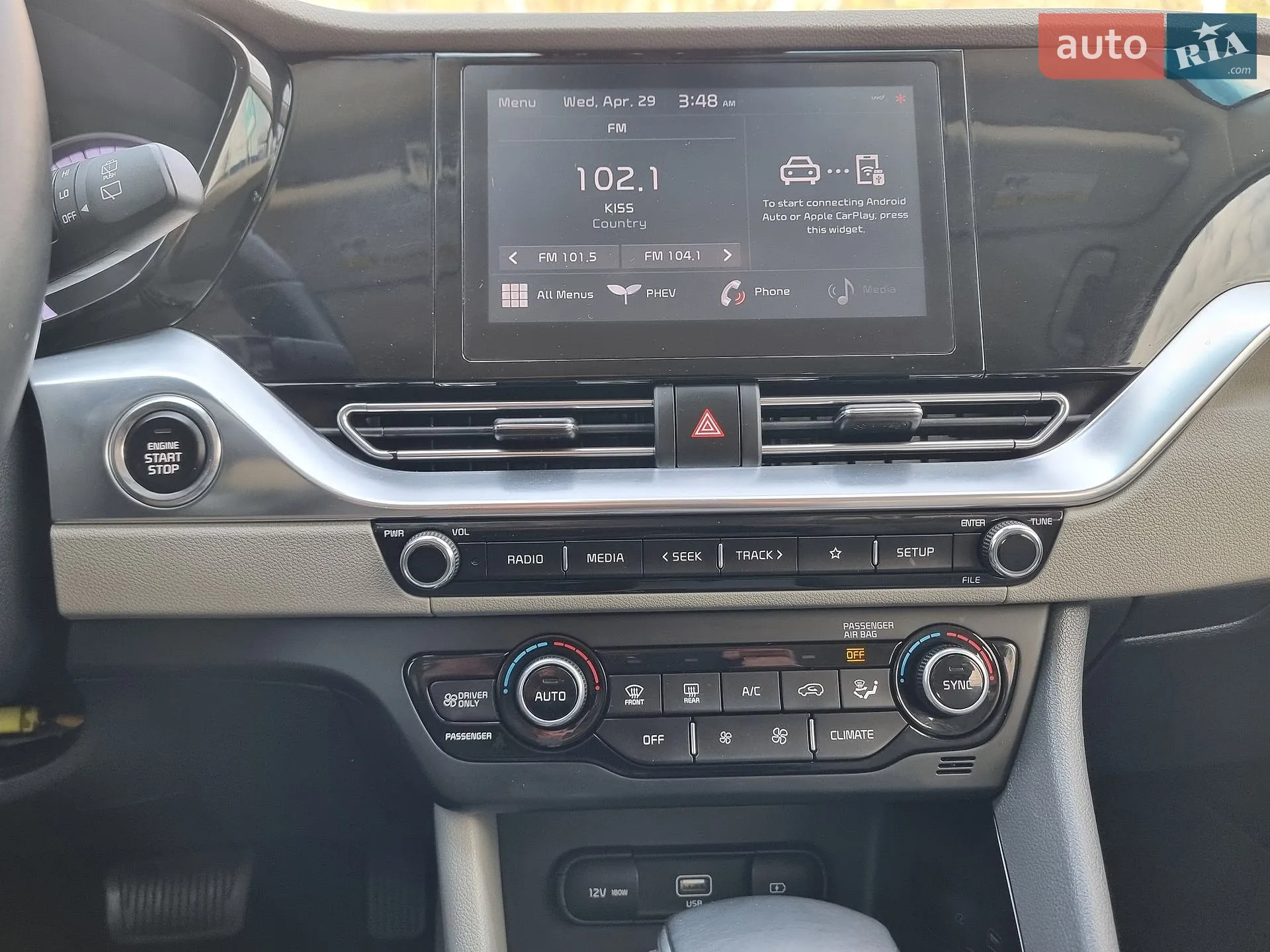2022 Kia Niro - мініатюра 28