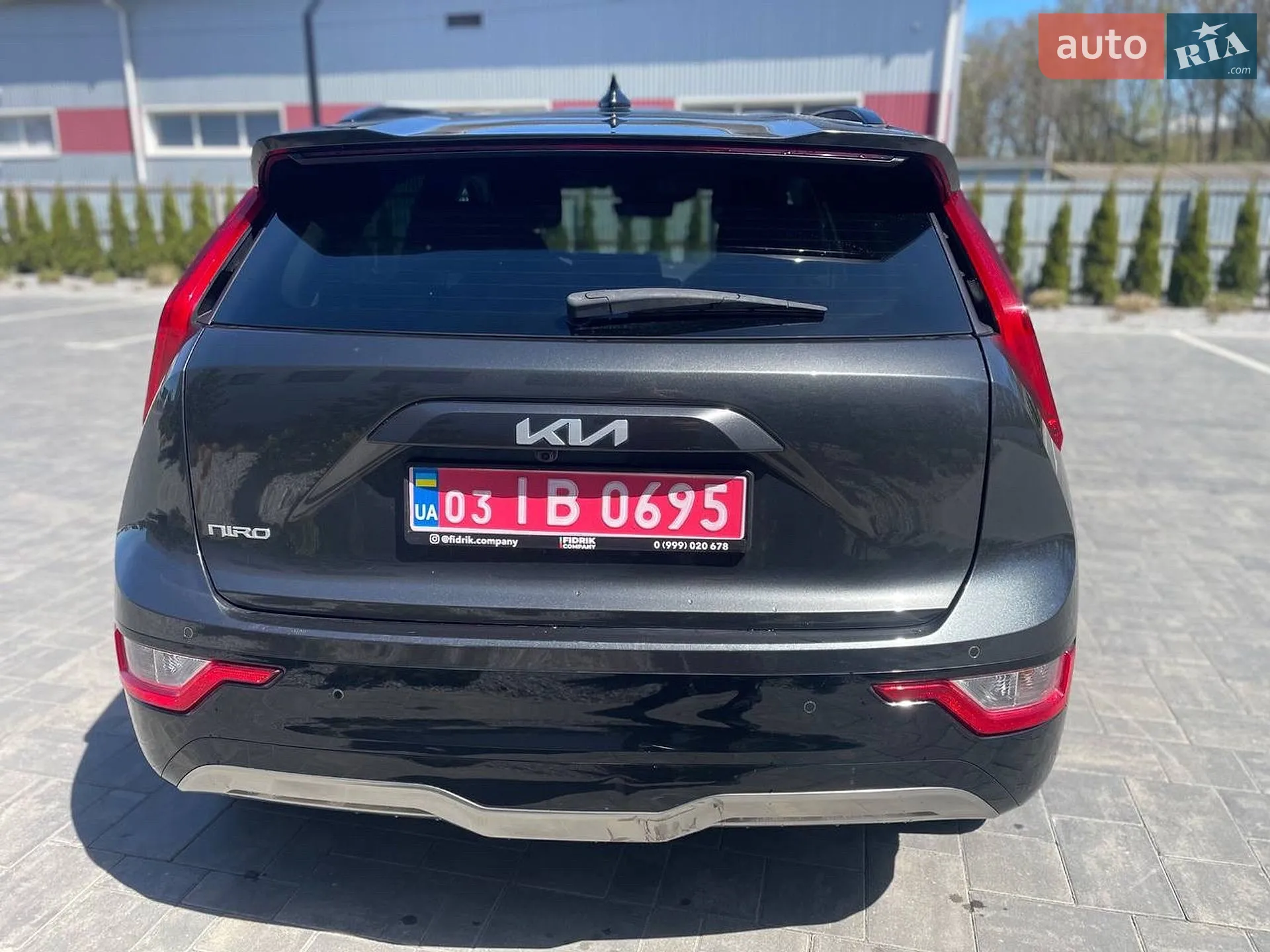 2024 Kia Niro - мініатюра 17