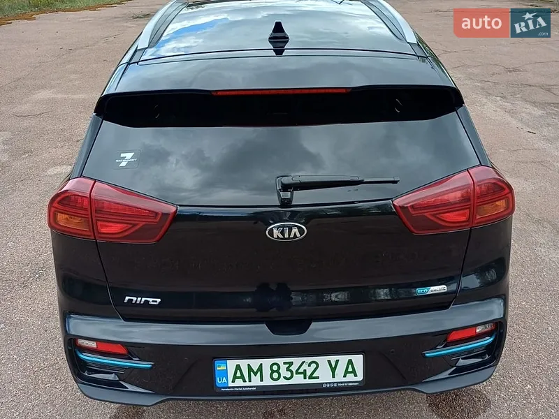 Kia Niro 2020 VIN KNACC81GFL5055968 фото оголошення 8 з 42