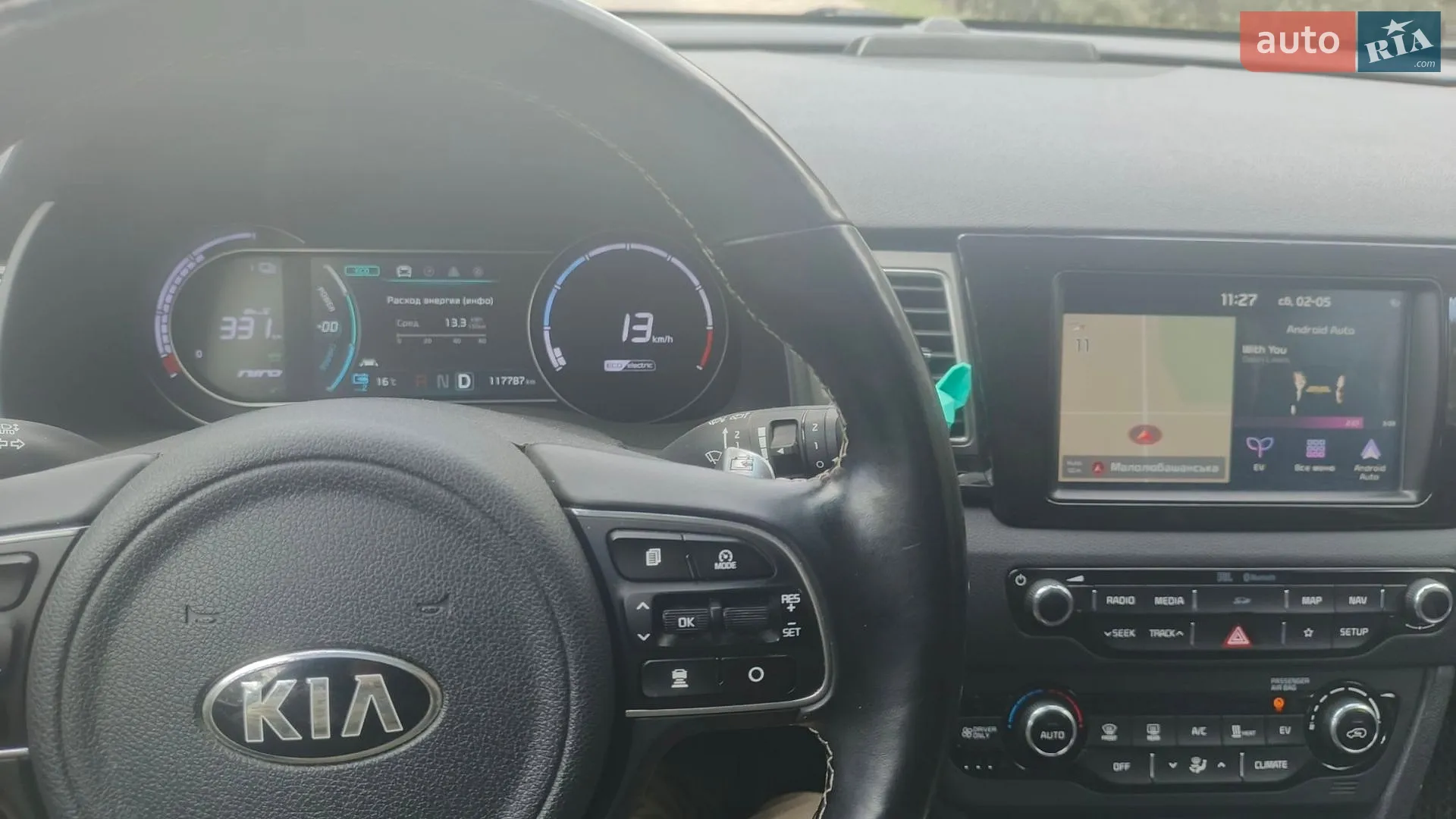 2019 Kia Niro - мініатюра 16