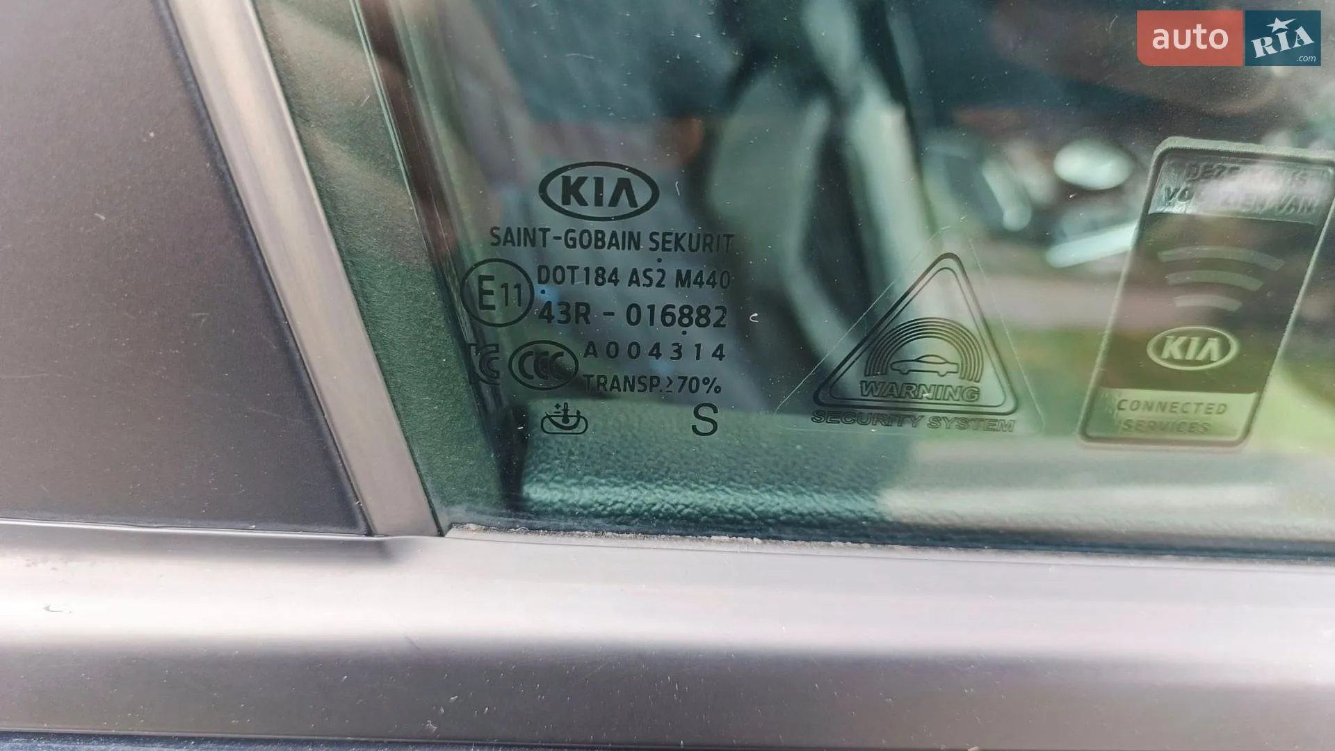 2019 Kia Niro - мініатюра 22