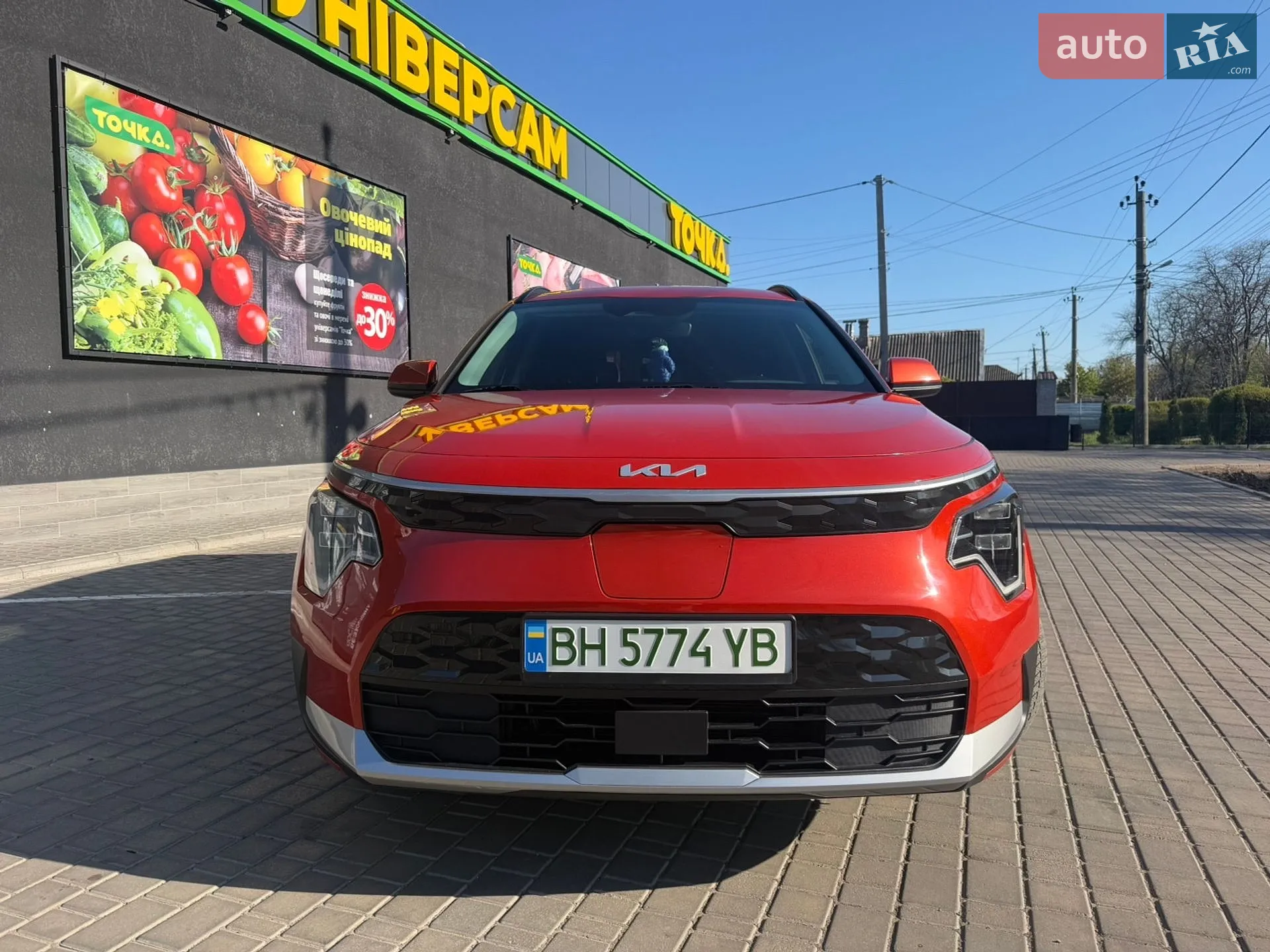 2022 Kia Niro - мініатюра 19