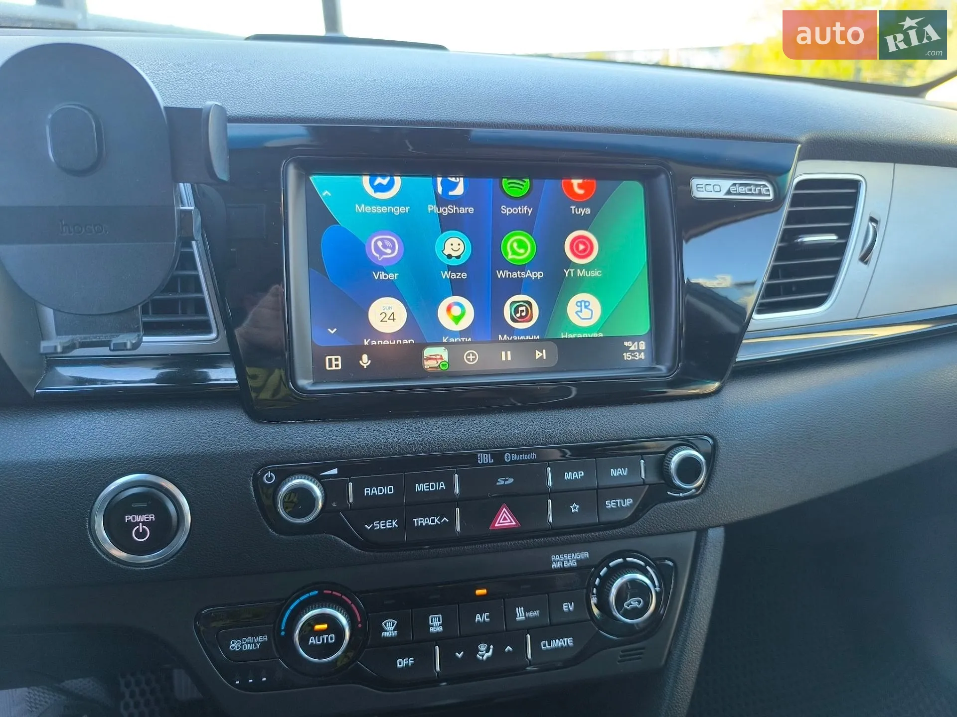2019 Kia Niro - мініатюра 60