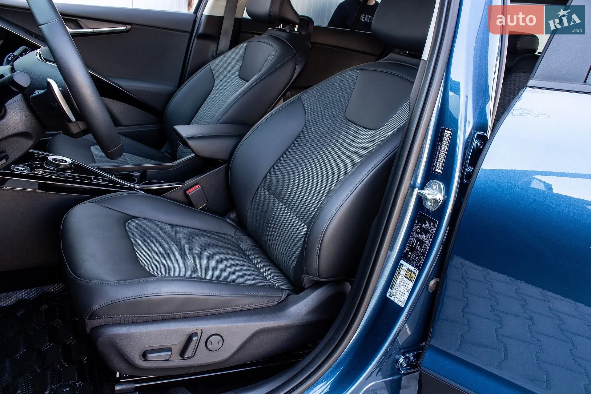 2023 Kia Niro - мініатюра 48