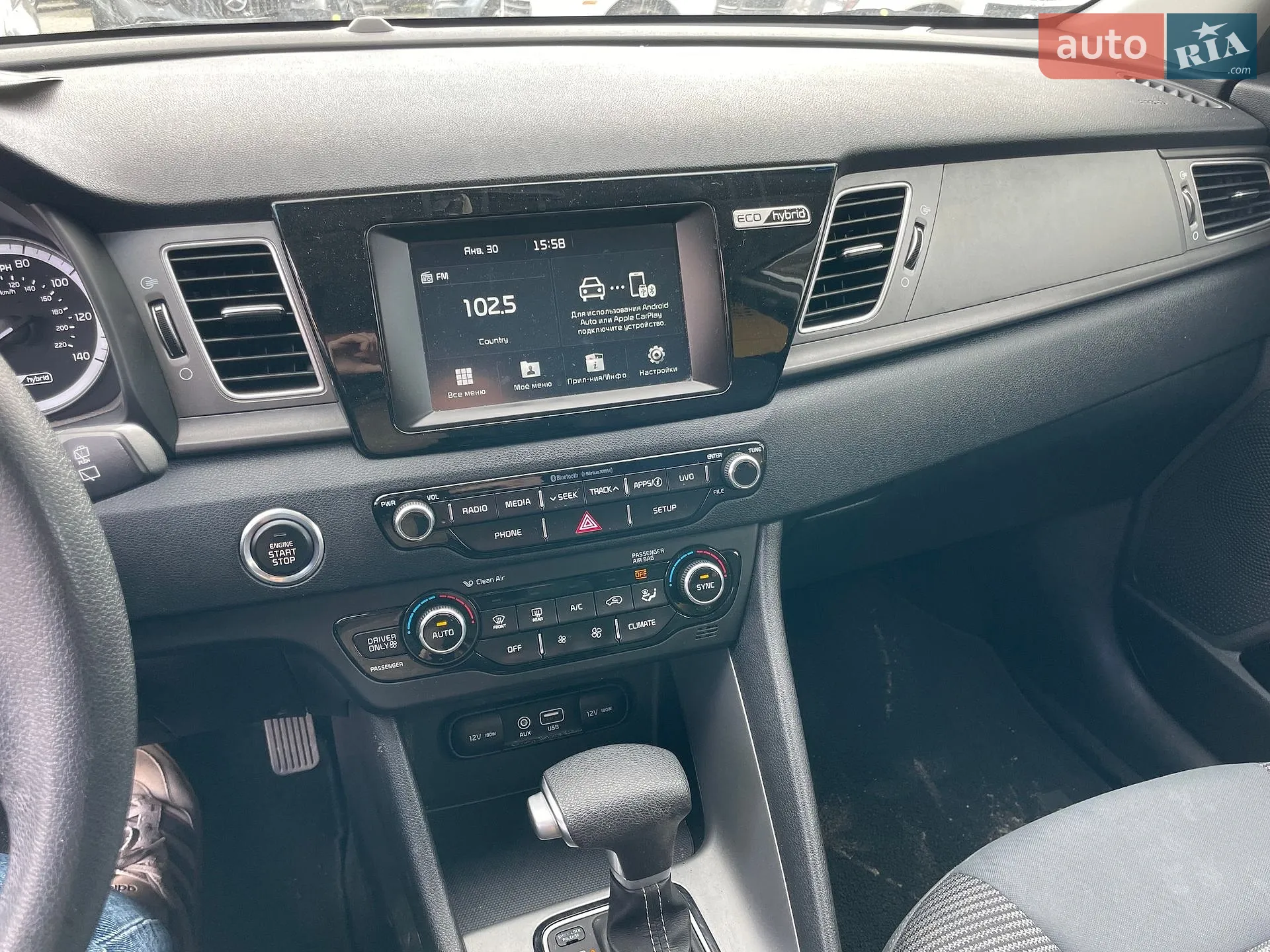 2018 Kia Niro - мініатюра 9