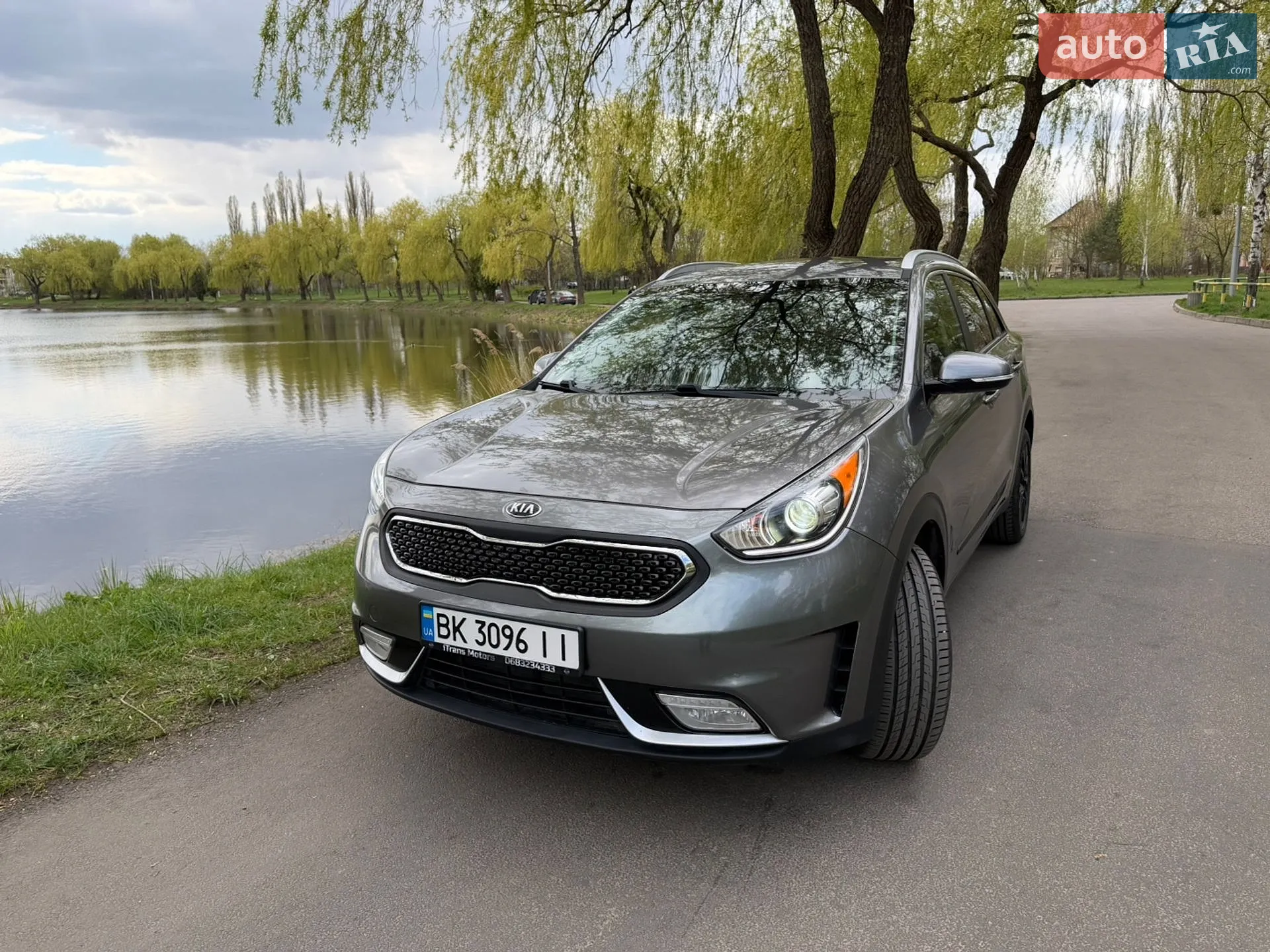 Kia Niro 2017