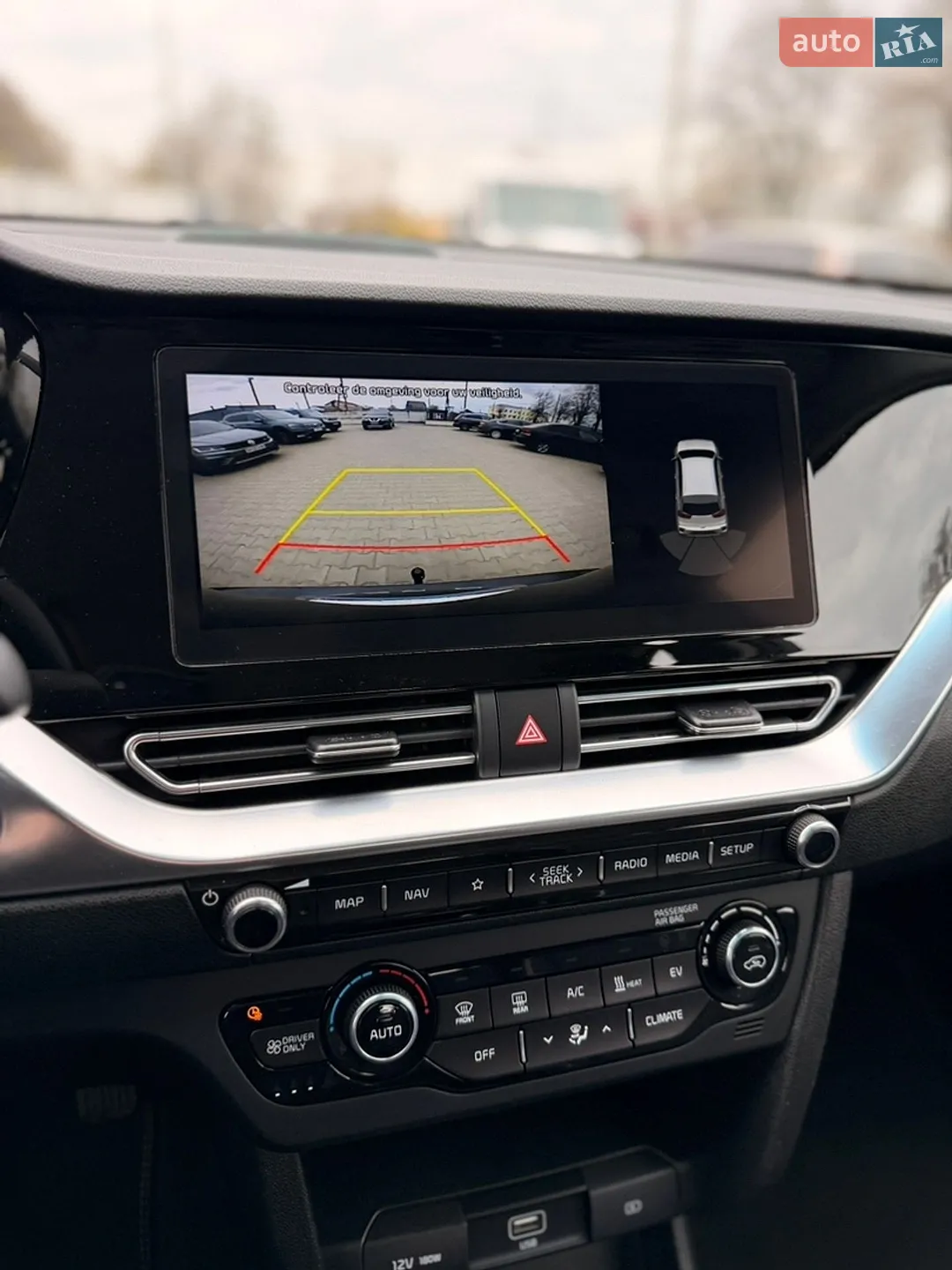 2020 Kia Niro - мініатюра 26