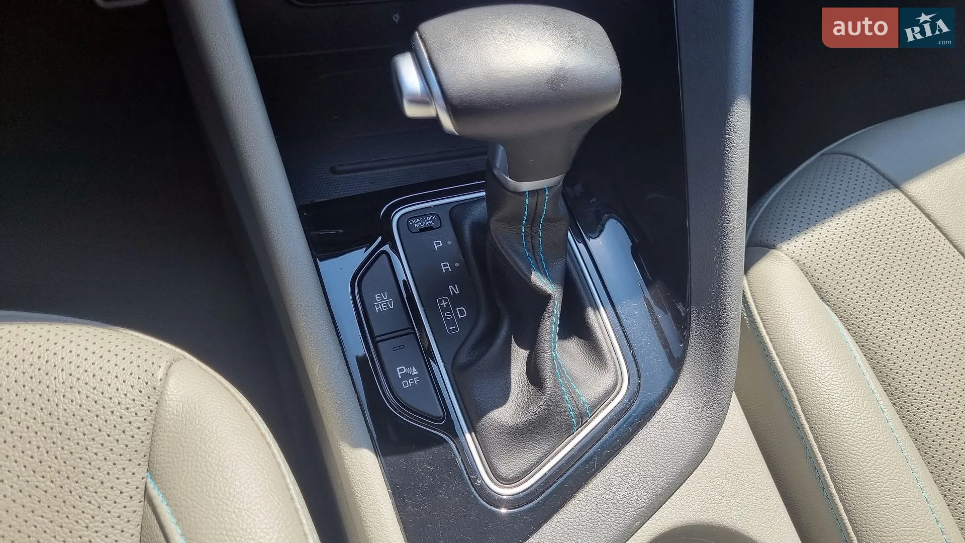 2021 Kia Niro - мініатюра 20