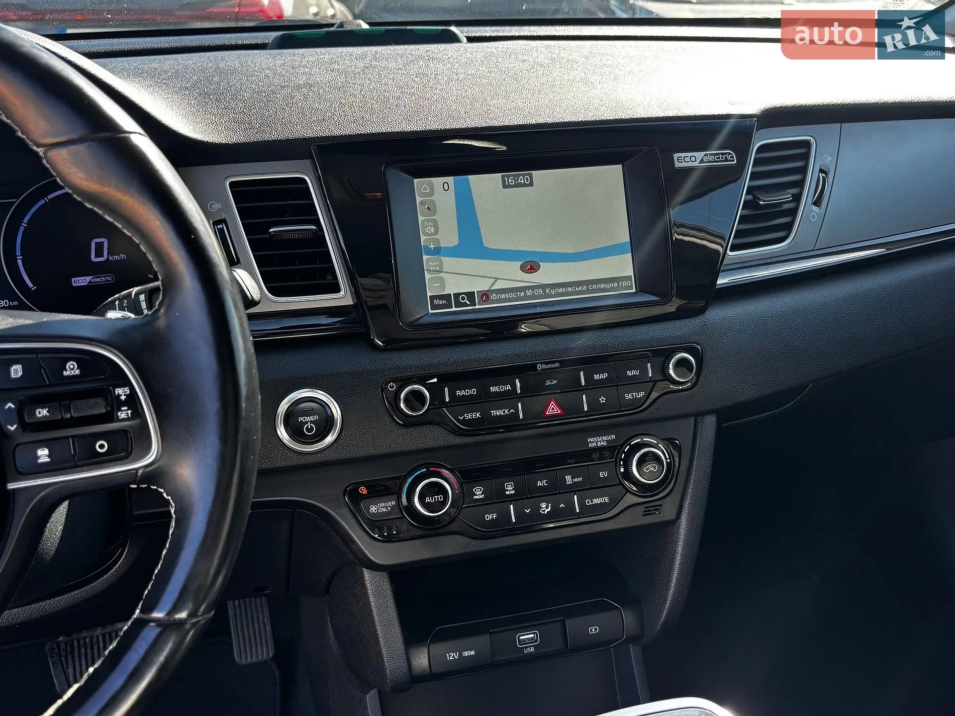 2019 Kia Niro - мініатюра 15