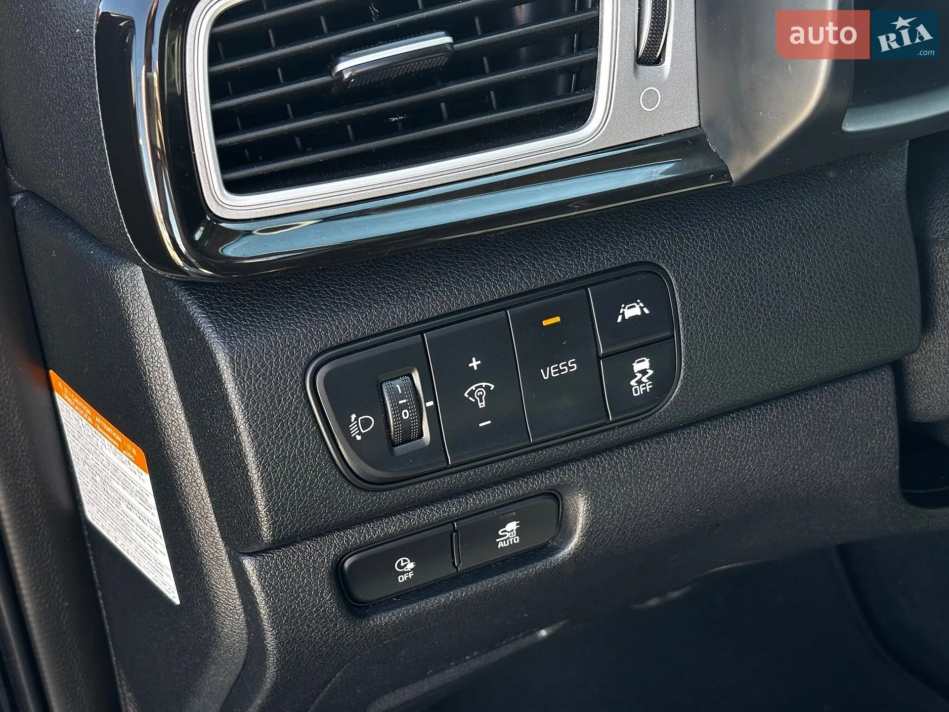 2019 Kia Niro - мініатюра 20