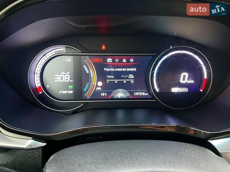 Внедорожник / Кроссовер Kia Niro 2020 в Бродах