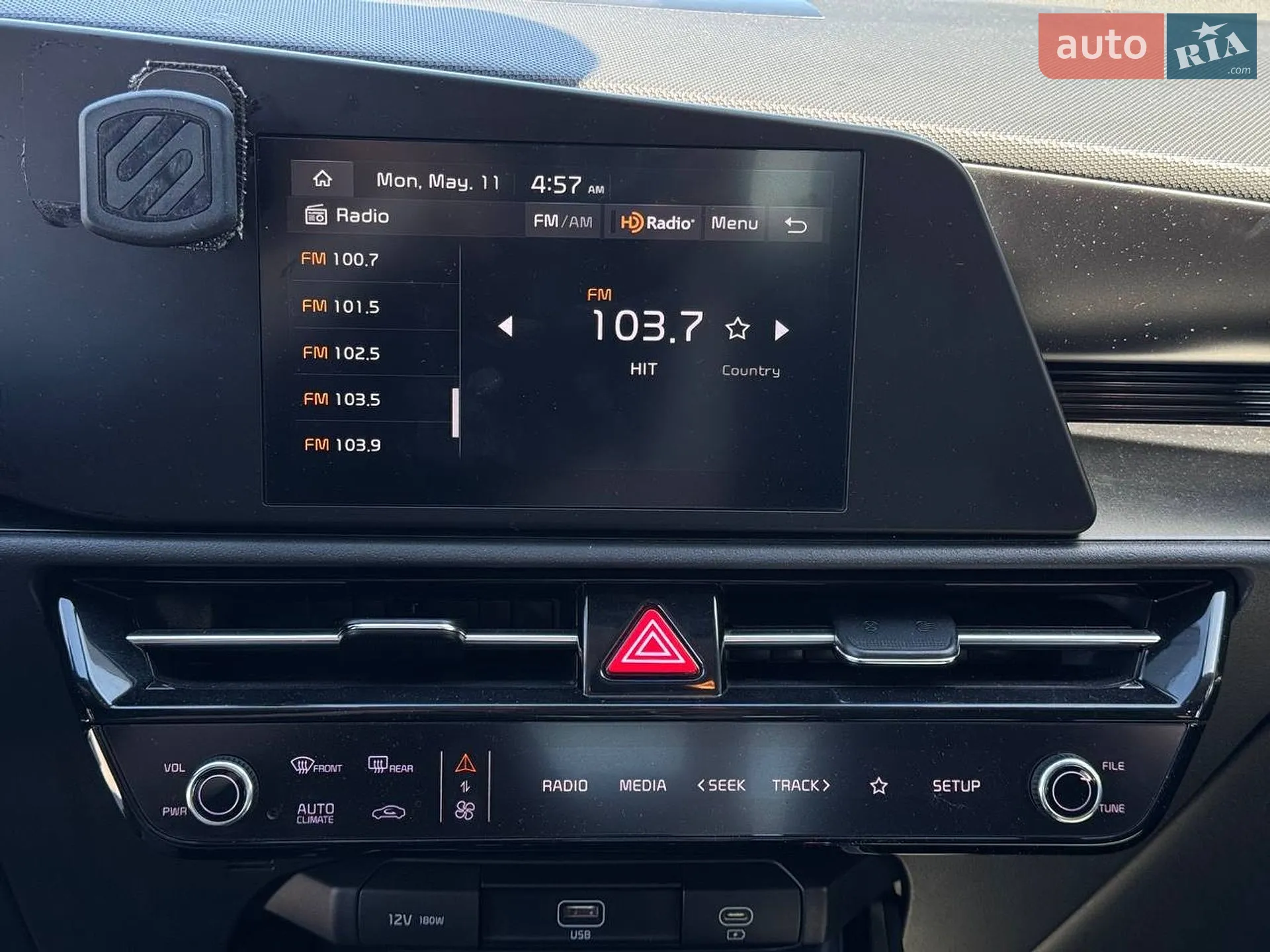 2022 Kia Niro - мініатюра 33