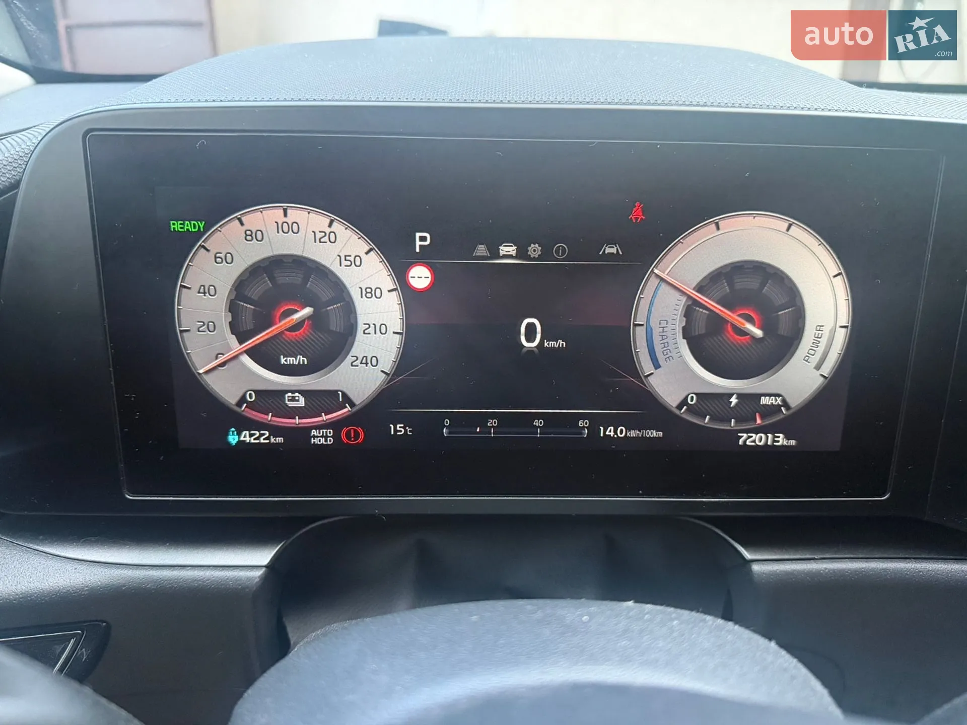 2022 Kia Niro - мініатюра 23