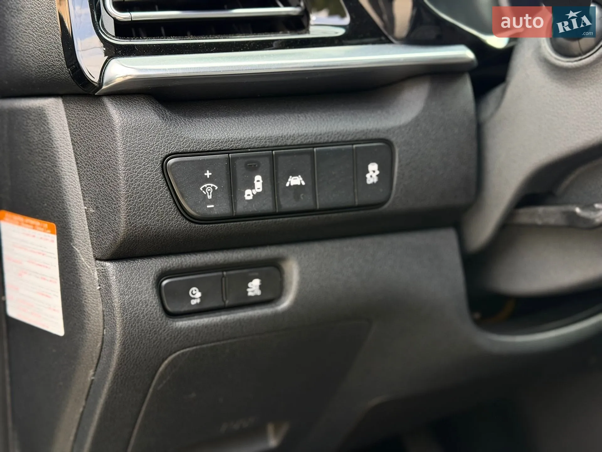 2022 Kia Niro - мініатюра 27