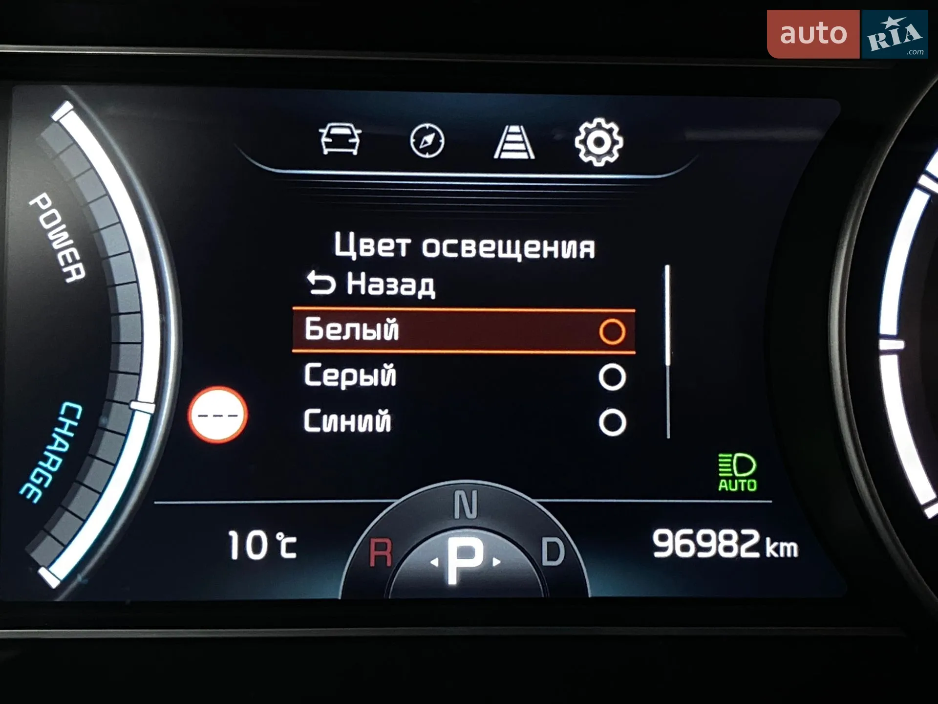 2010 Renault Kangoo - мініатюра 58