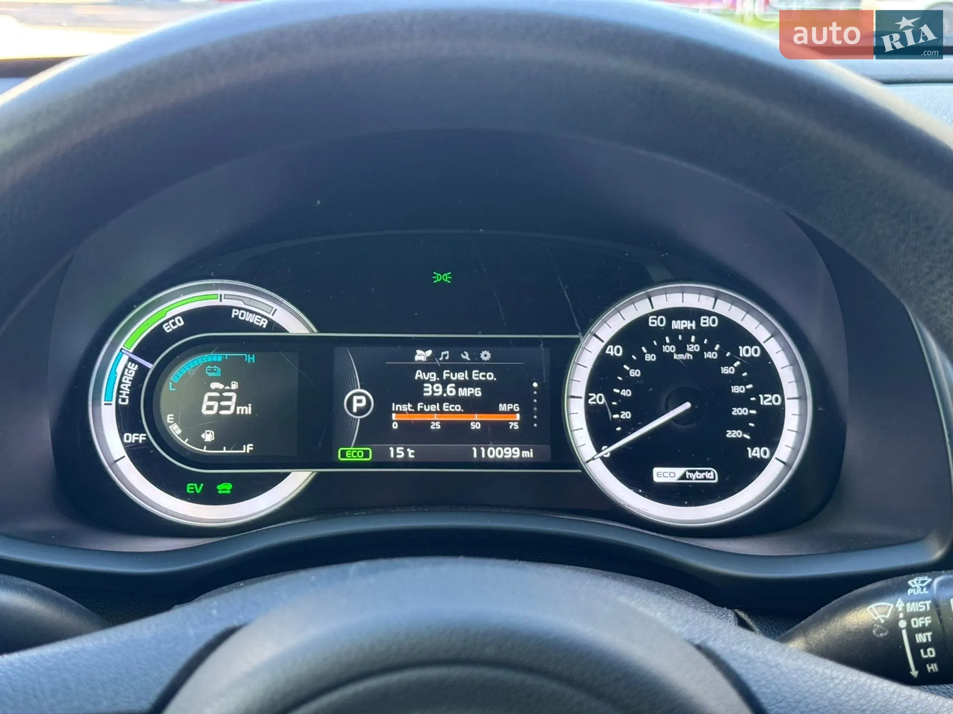 2017 Kia Niro - мініатюра 12
