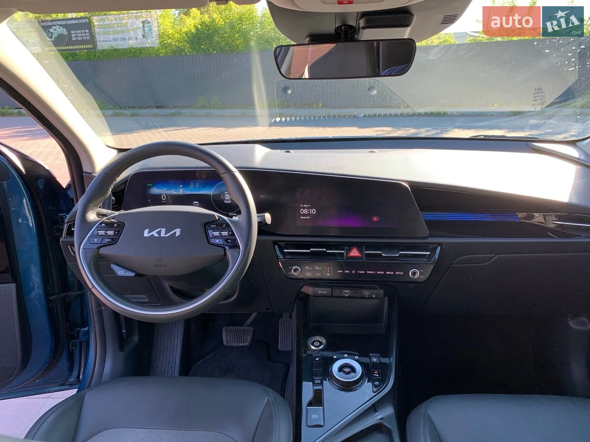 2024 Kia Niro - мініатюра 14