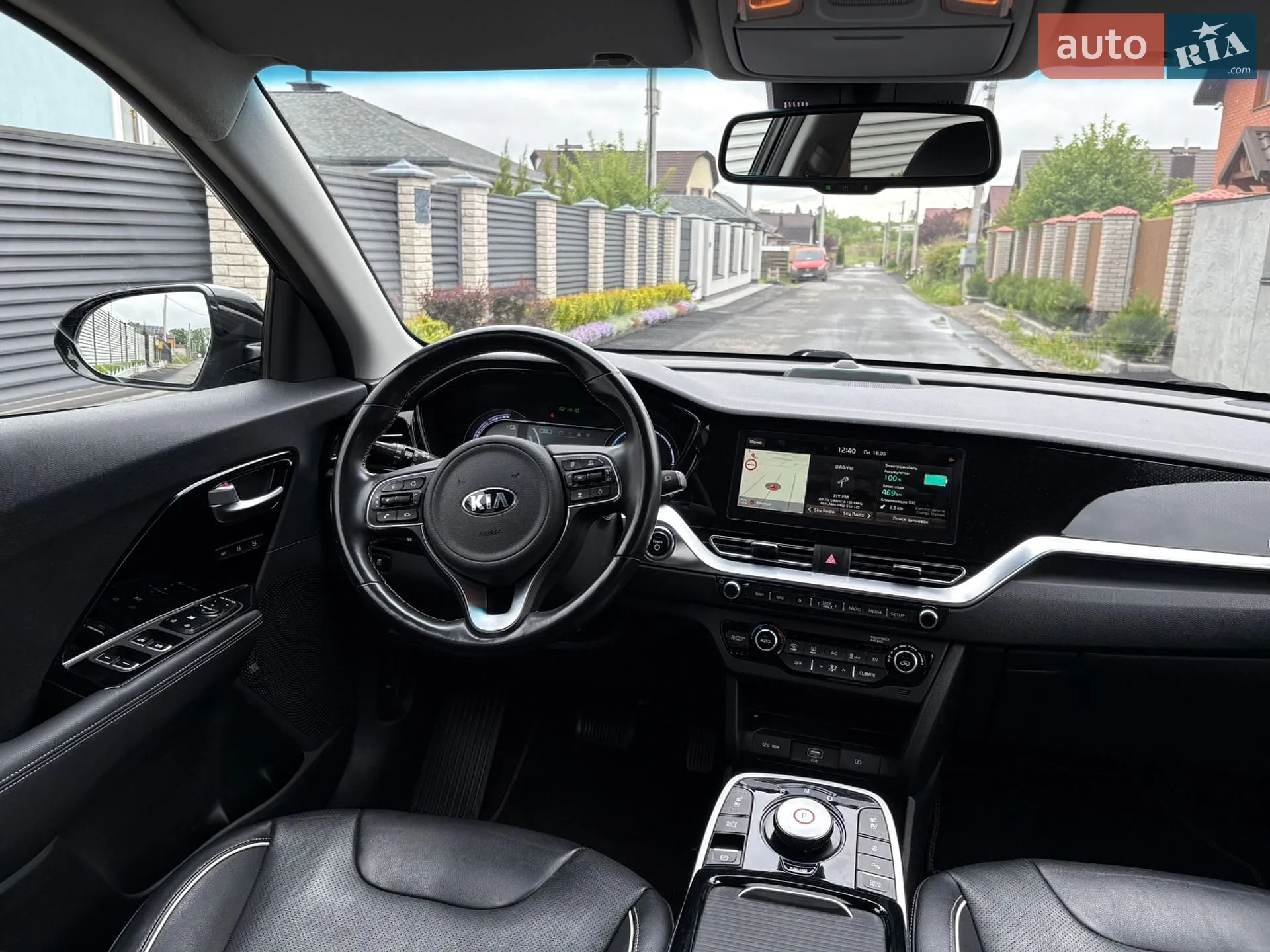 2020 Kia Niro - мініатюра 36