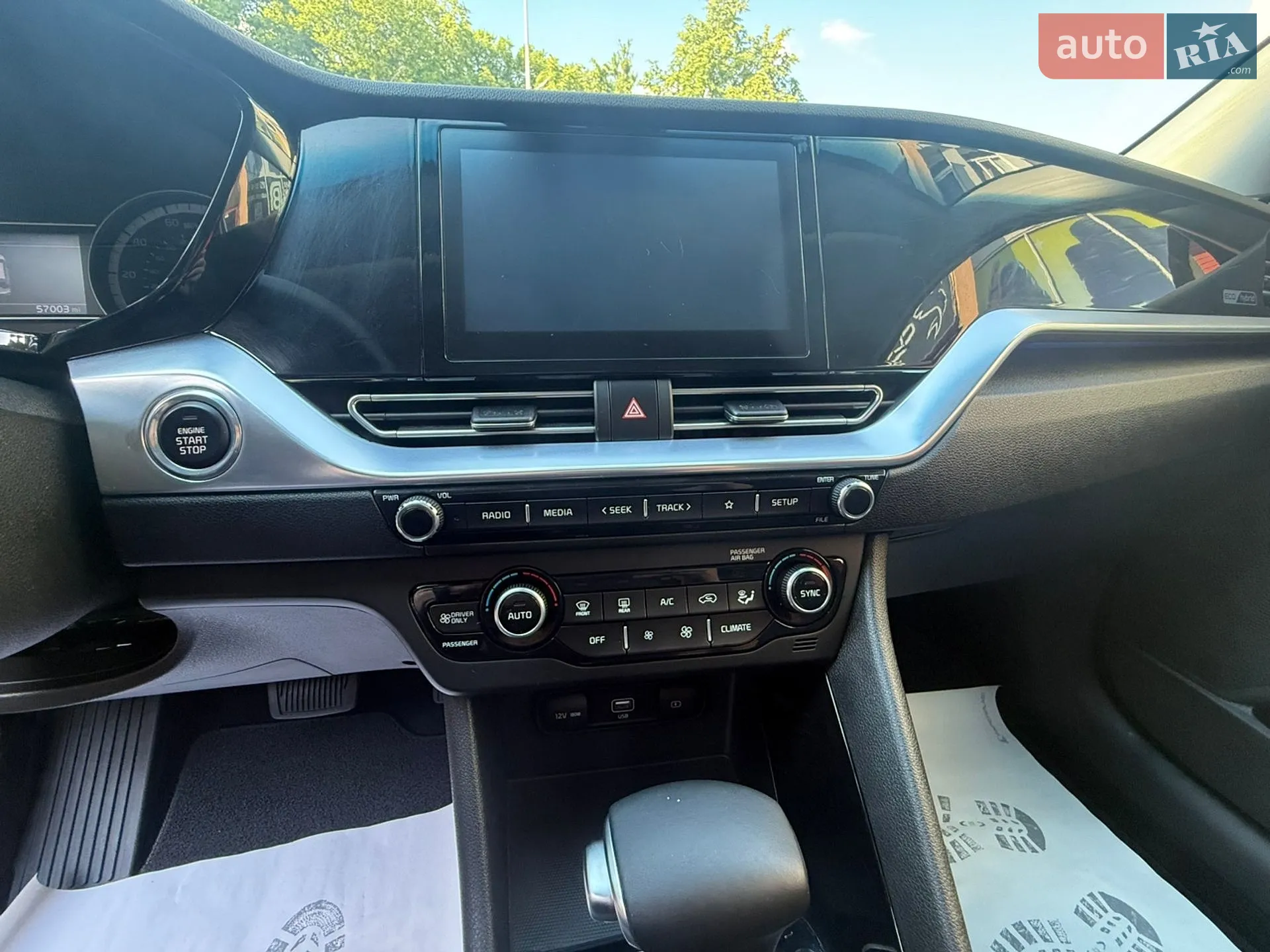 2020 Kia Niro - мініатюра 22