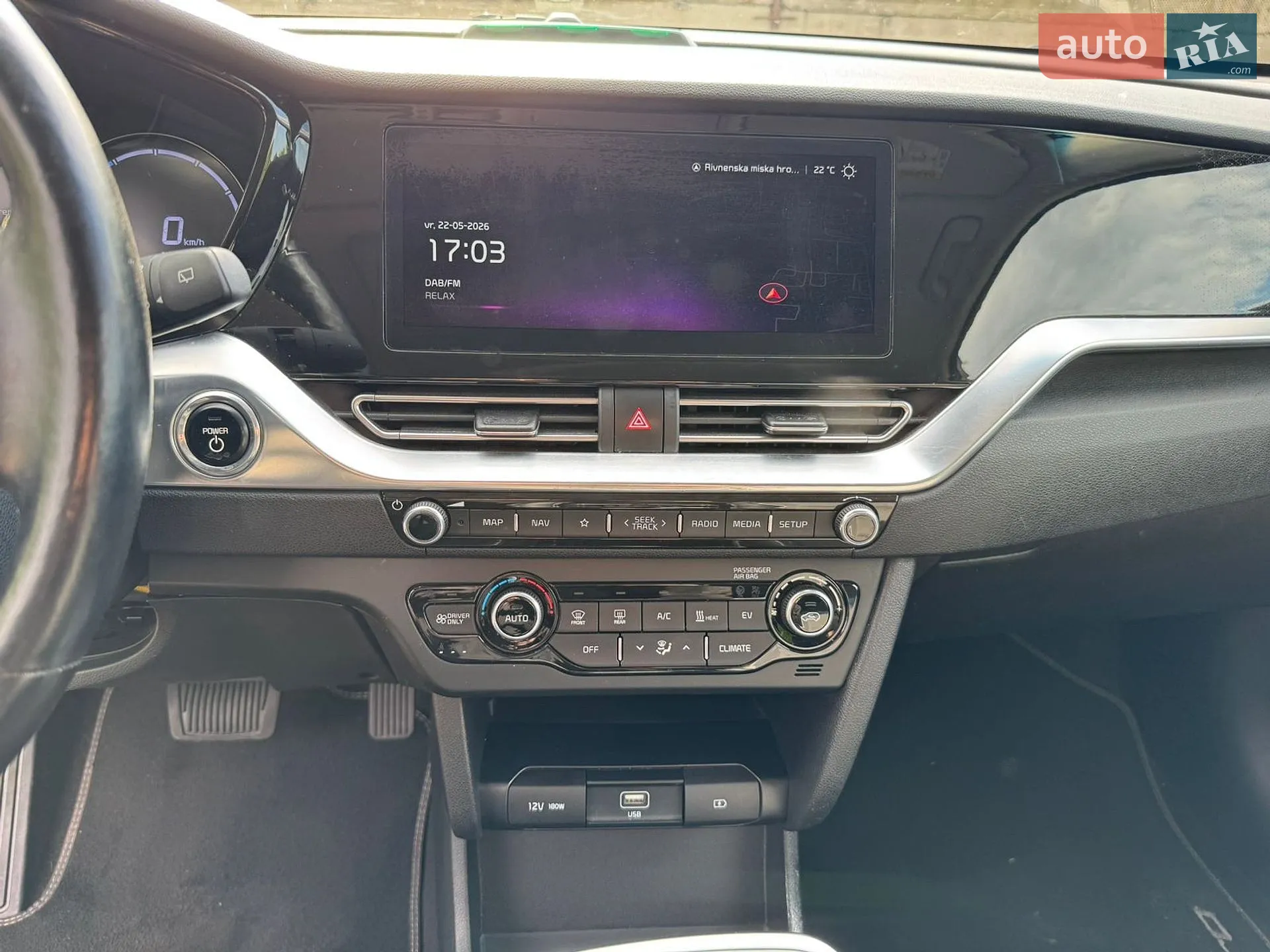 2021 Kia Niro - мініатюра 19