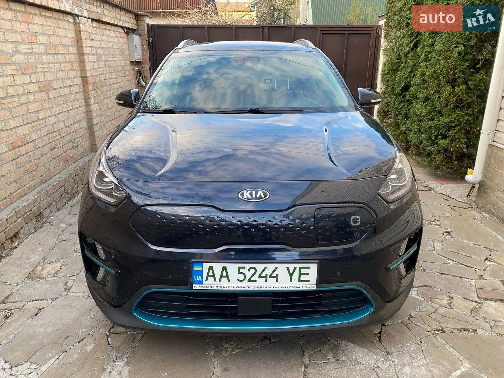 2020 Kia Niro - мініатюра 2