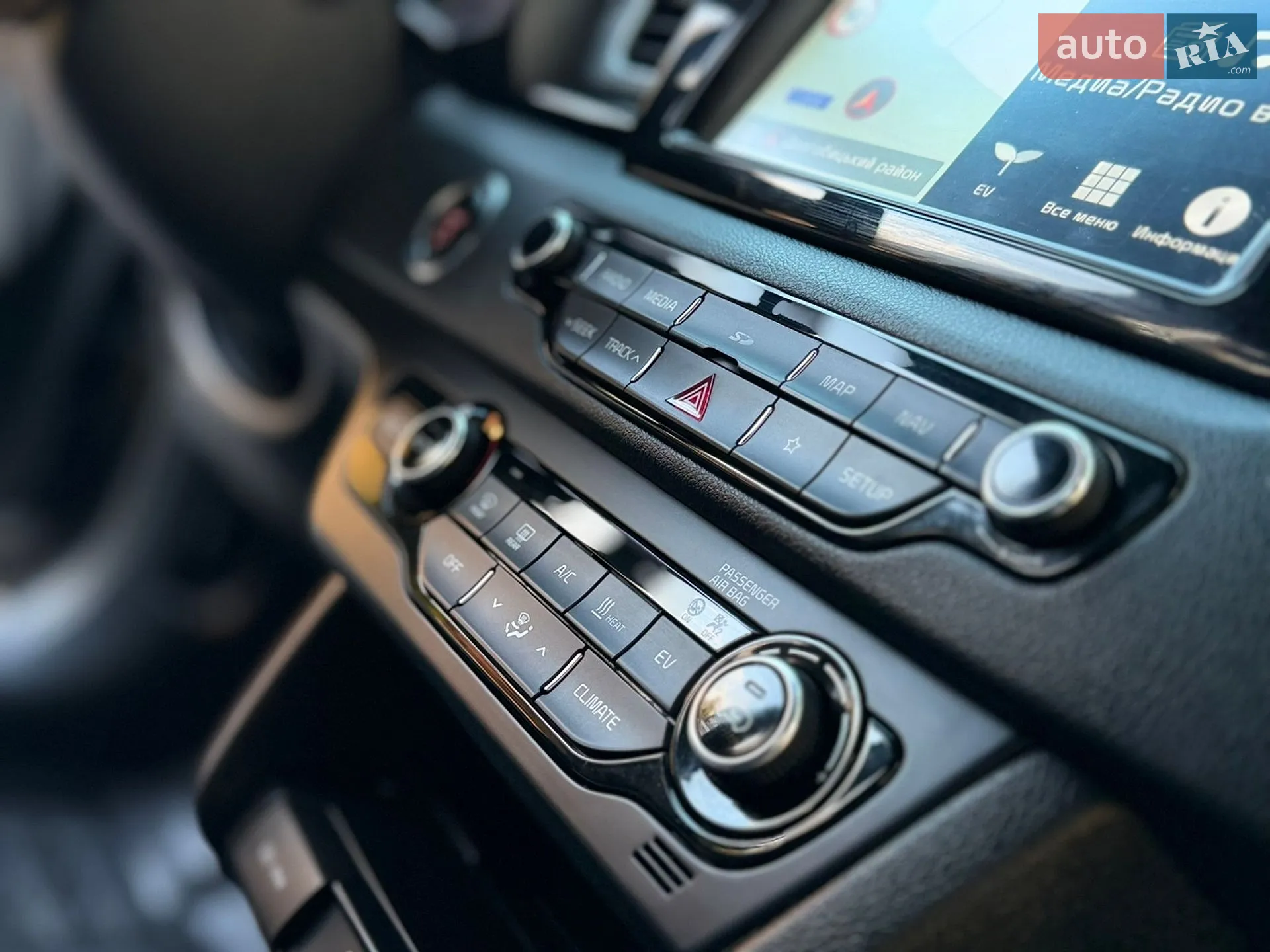 2019 Kia Niro - мініатюра 56
