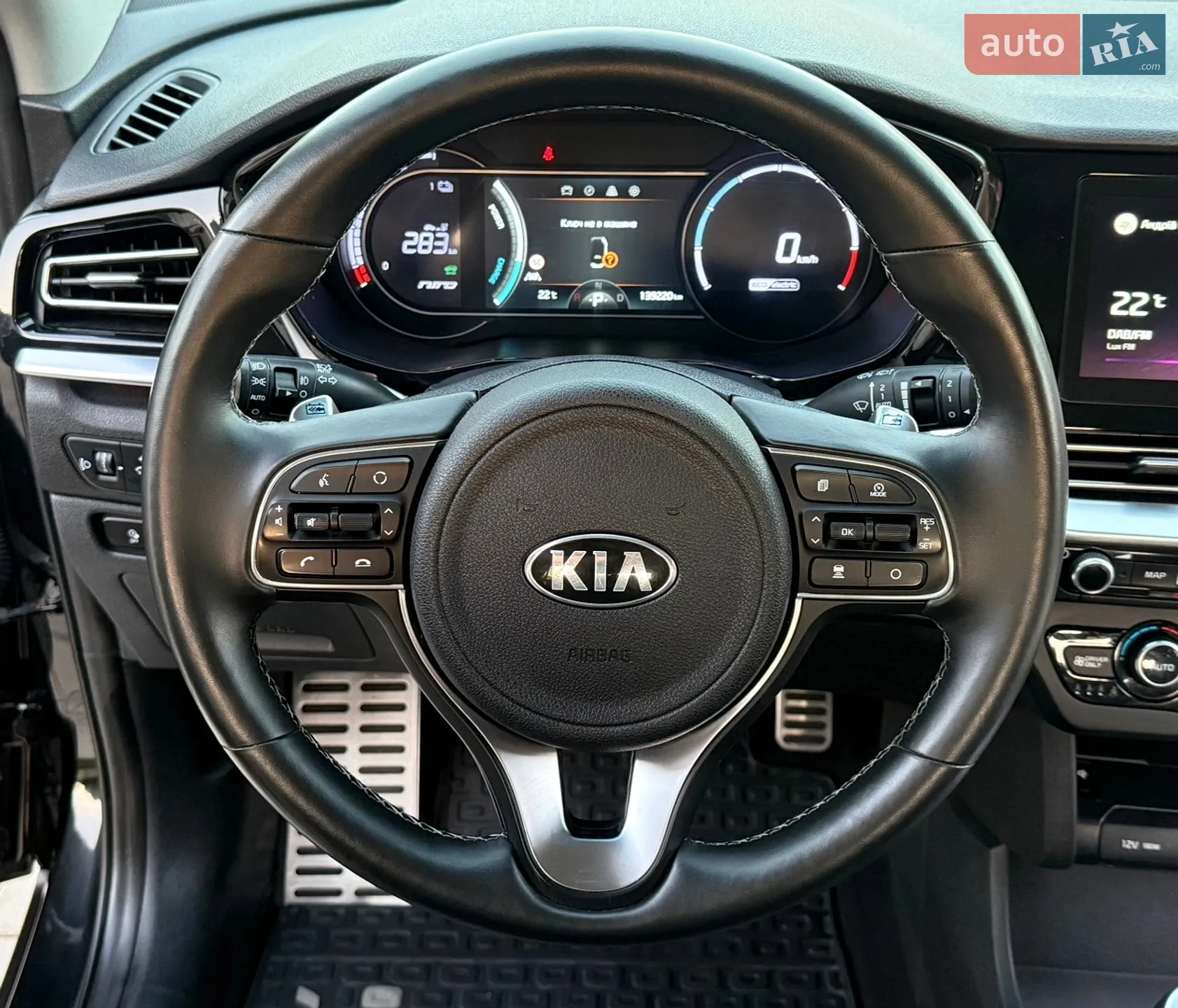 2021 Kia Niro - мініатюра 33