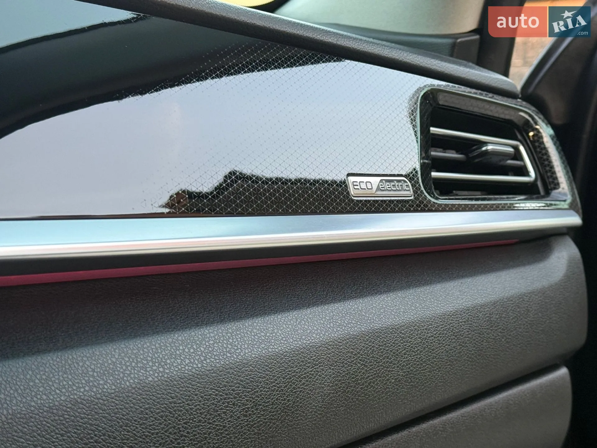 2021 Kia Niro - мініатюра 41