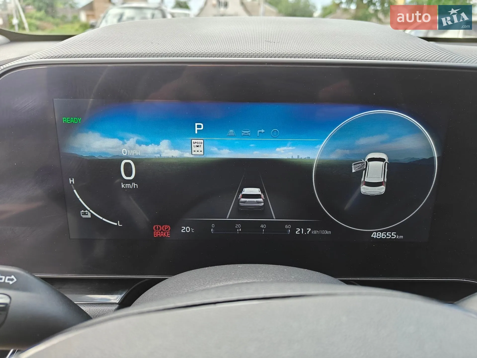 2023 Kia Niro - мініатюра 17