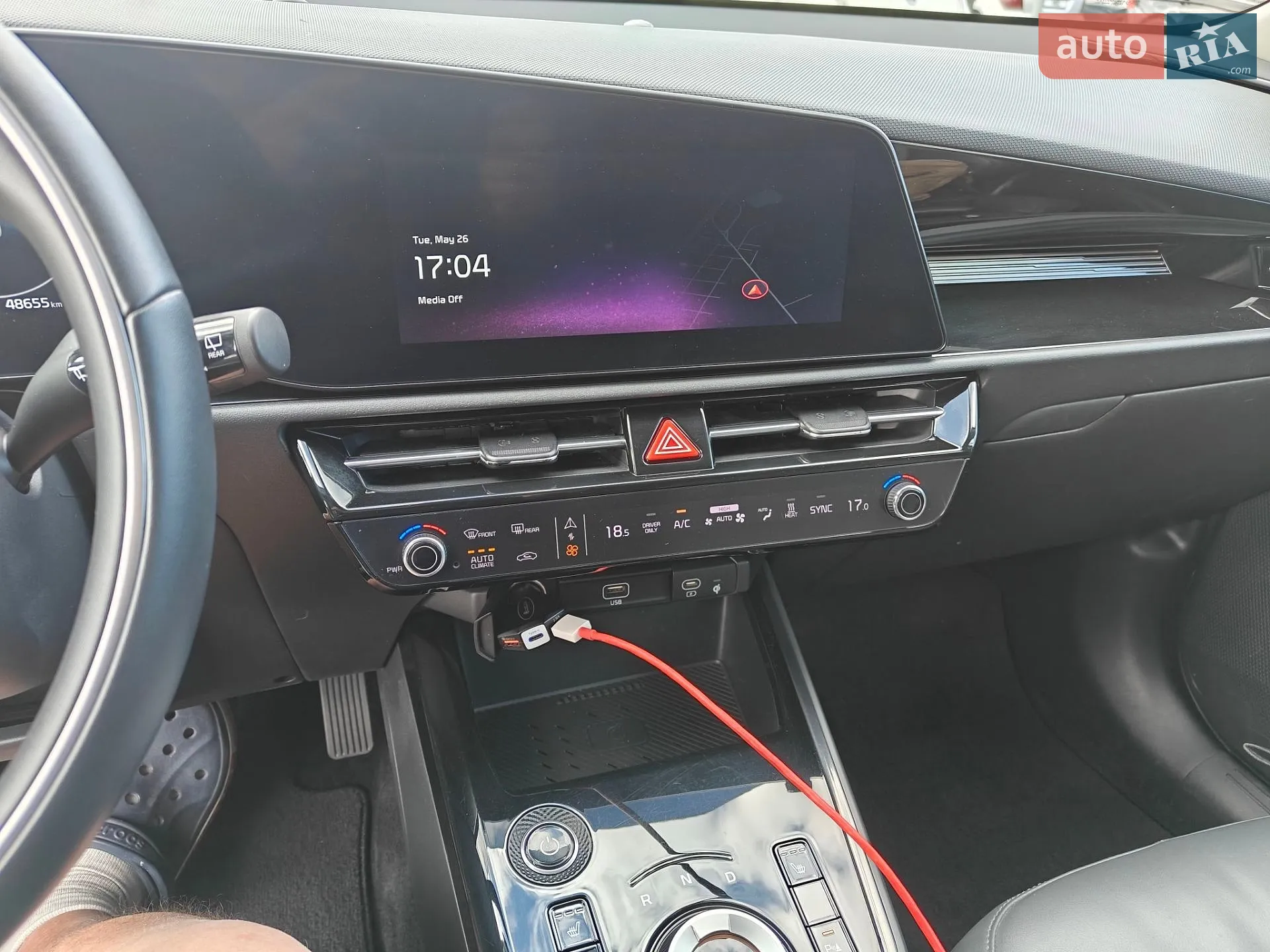 2023 Kia Niro - мініатюра 16