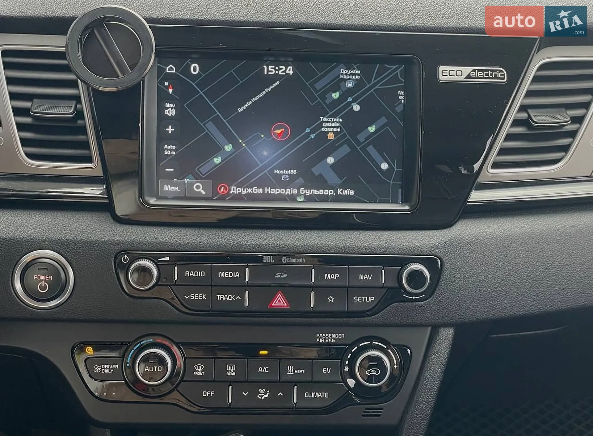 2019 Kia Niro - мініатюра 22