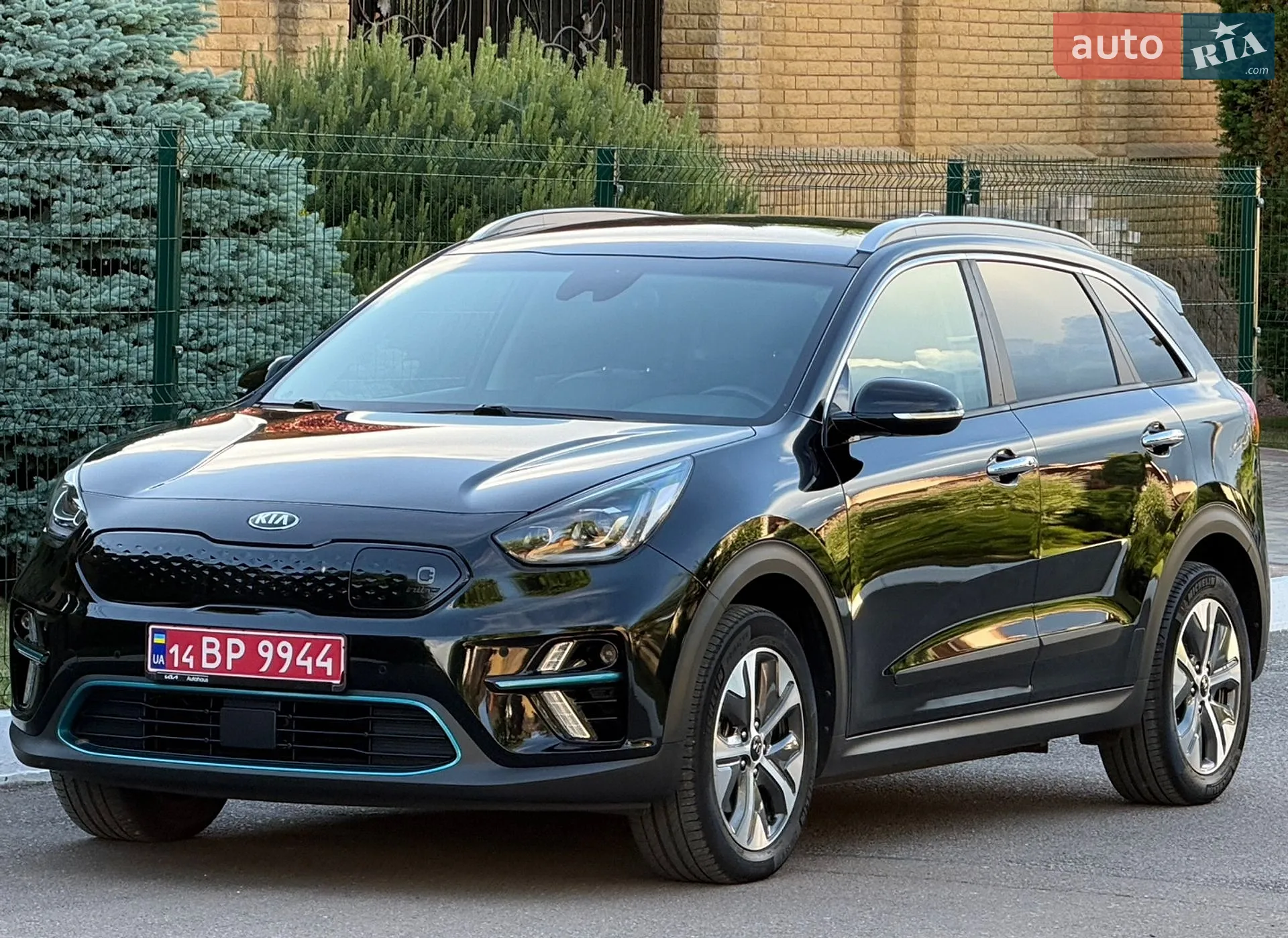 2020 Kia Niro - мініатюра 45