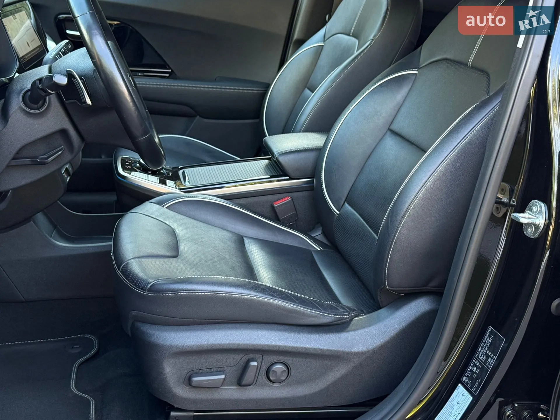 2020 Kia Niro - мініатюра 84