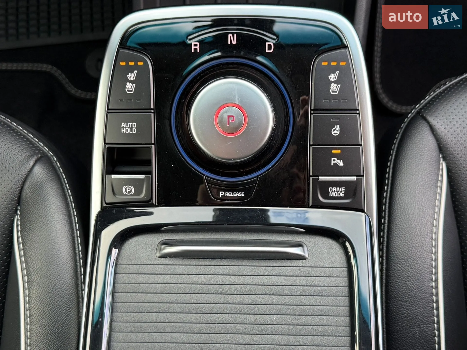 2020 Kia Niro - мініатюра 120