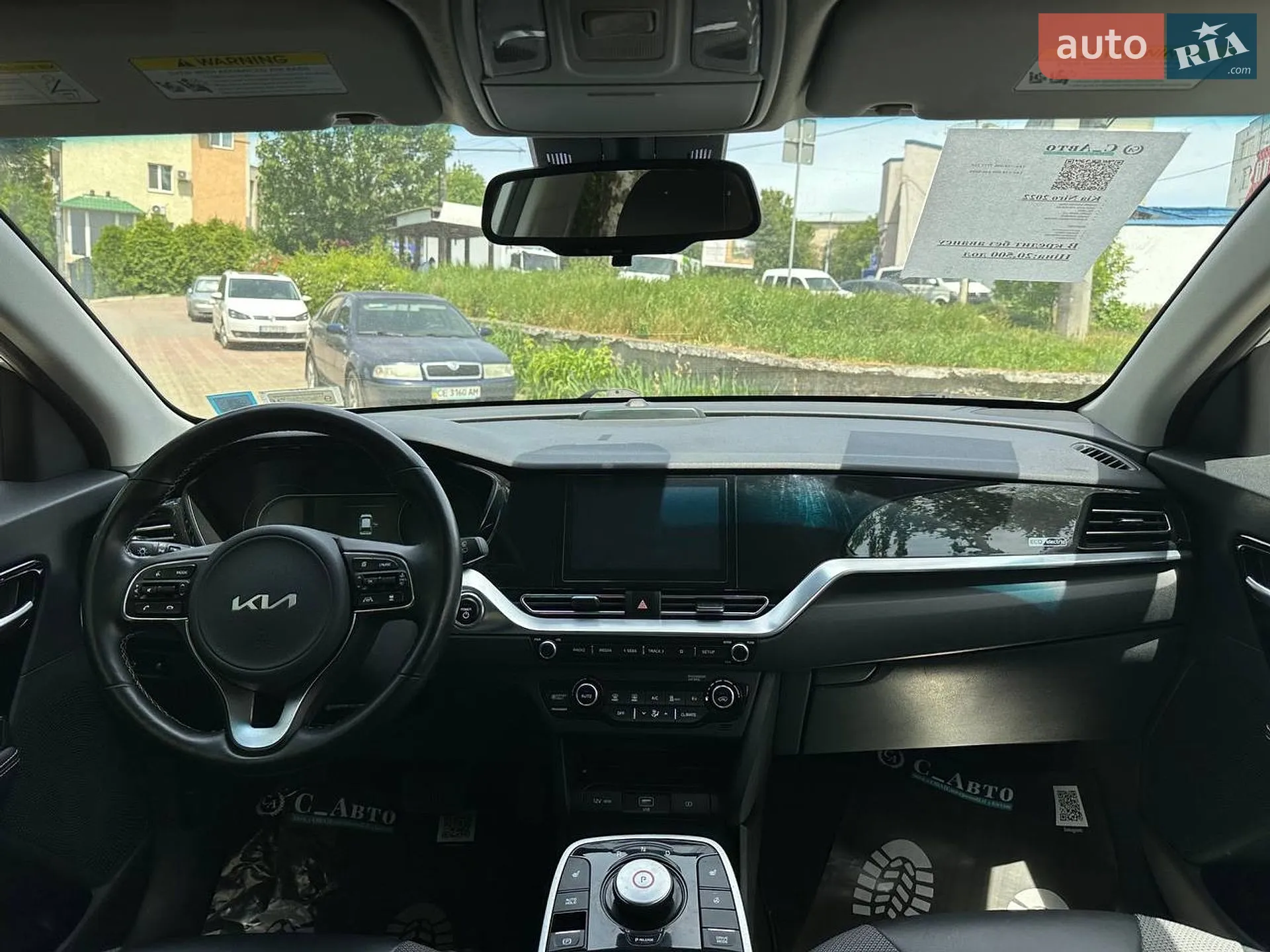 2022 Kia Niro - мініатюра 24