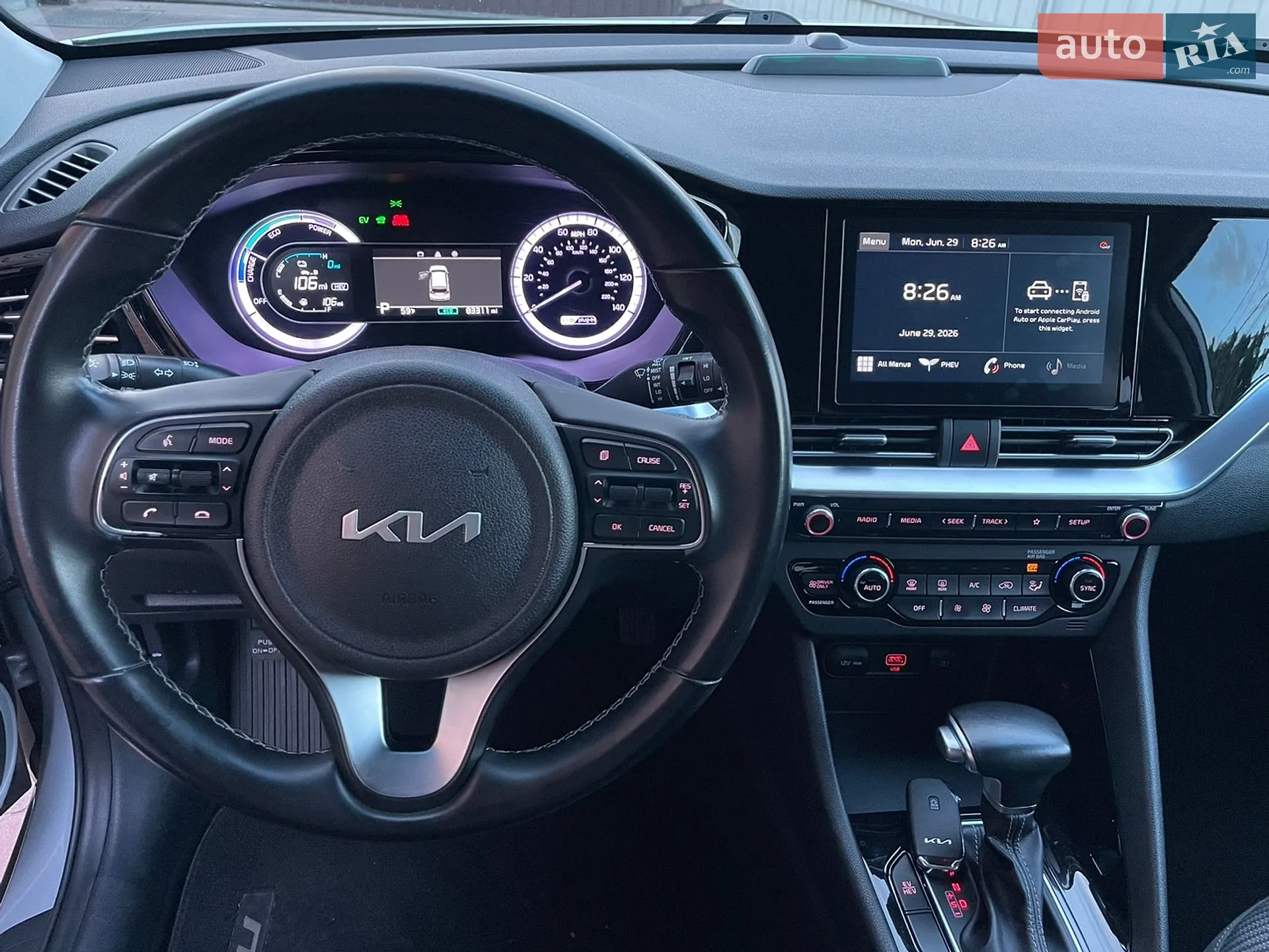 2021 Kia Niro - мініатюра 22
