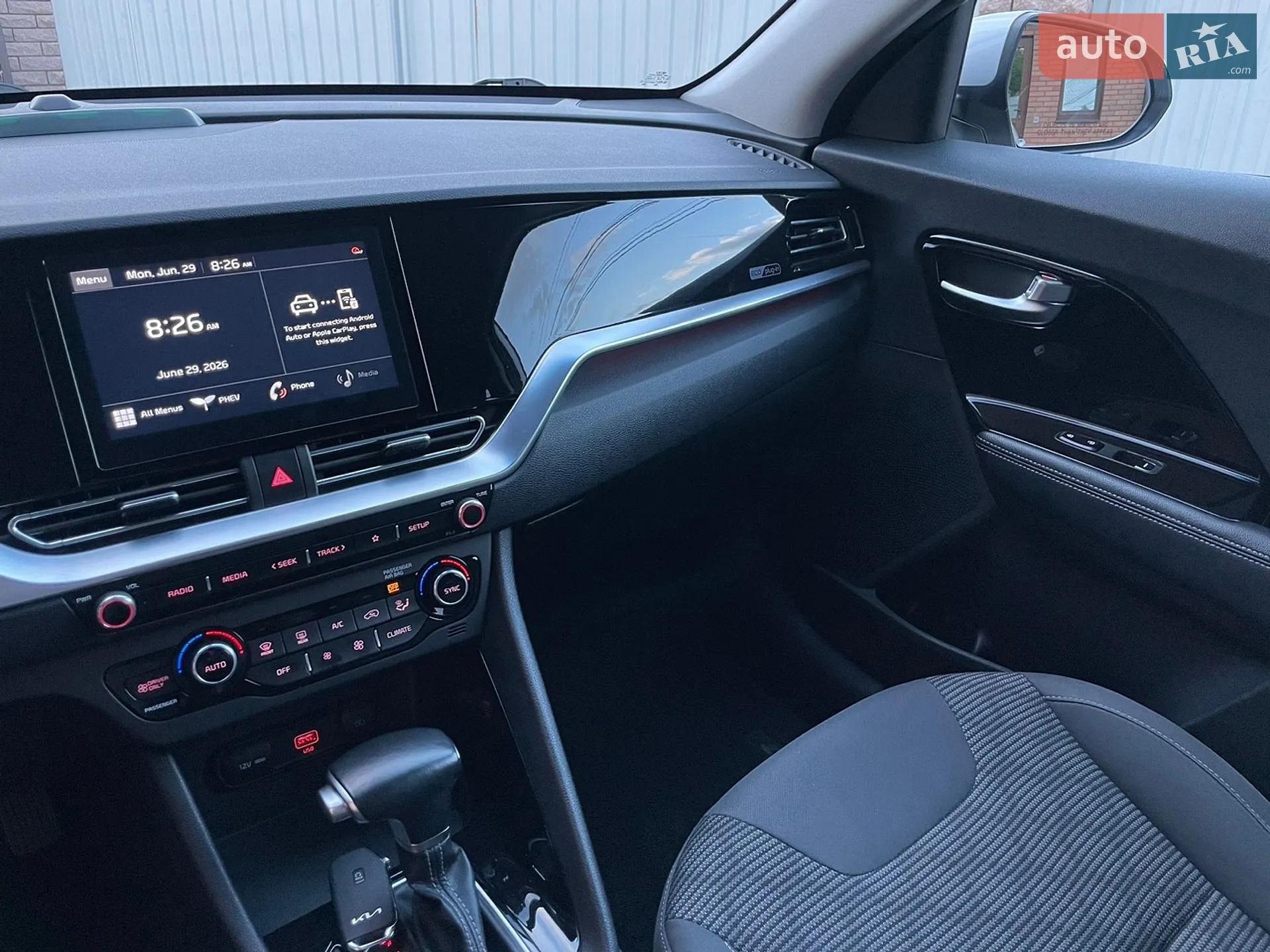 2021 Kia Niro - мініатюра 23