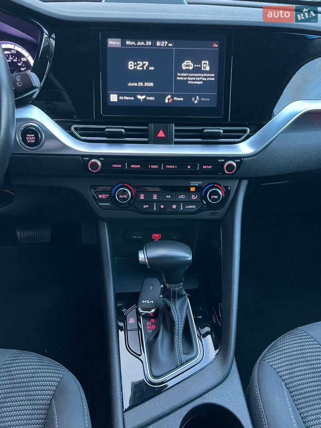 2021 Kia Niro - мініатюра 25