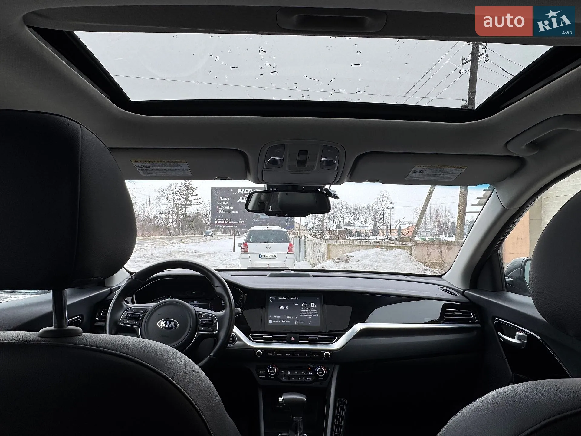 2020 Kia Niro - мініатюра 33