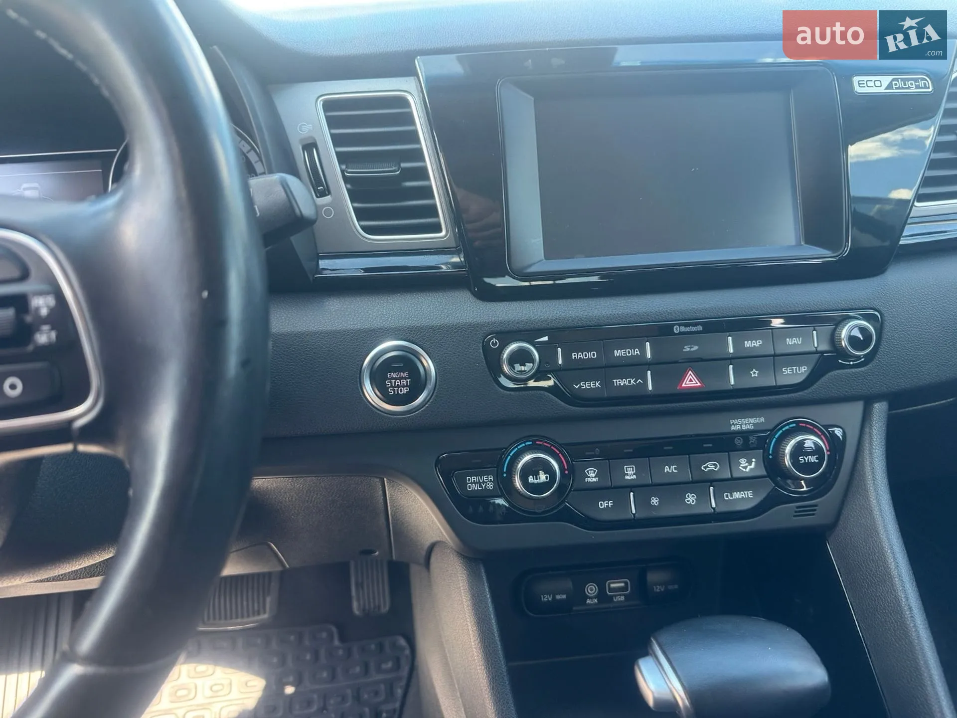 2017 Kia Niro - мініатюра 23