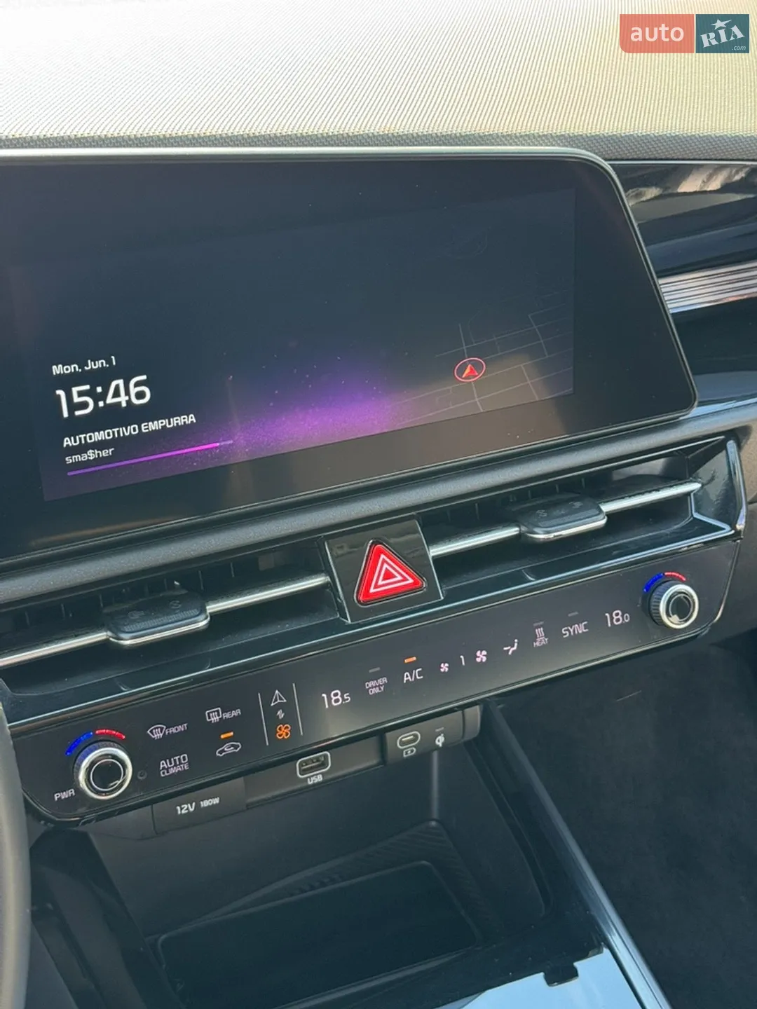 2023 Kia Niro - мініатюра 27