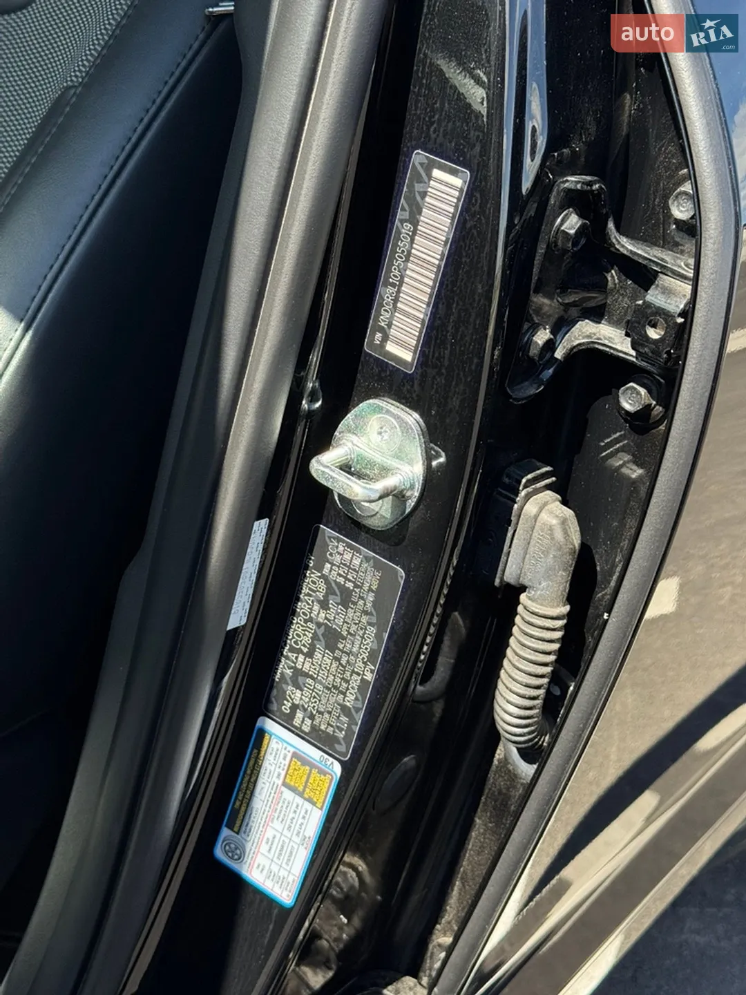 2023 Kia Niro - мініатюра 34