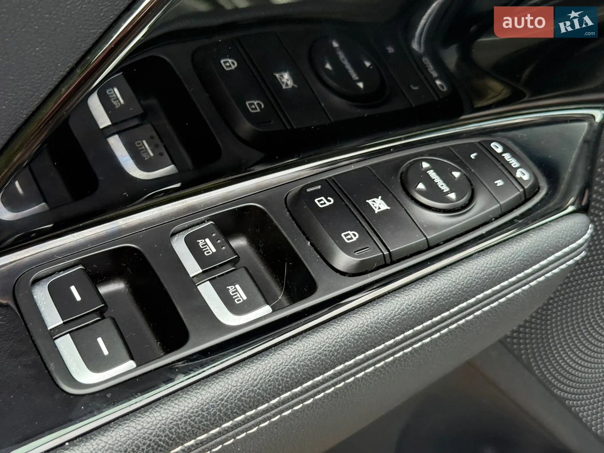 2020 Kia Niro - мініатюра 15