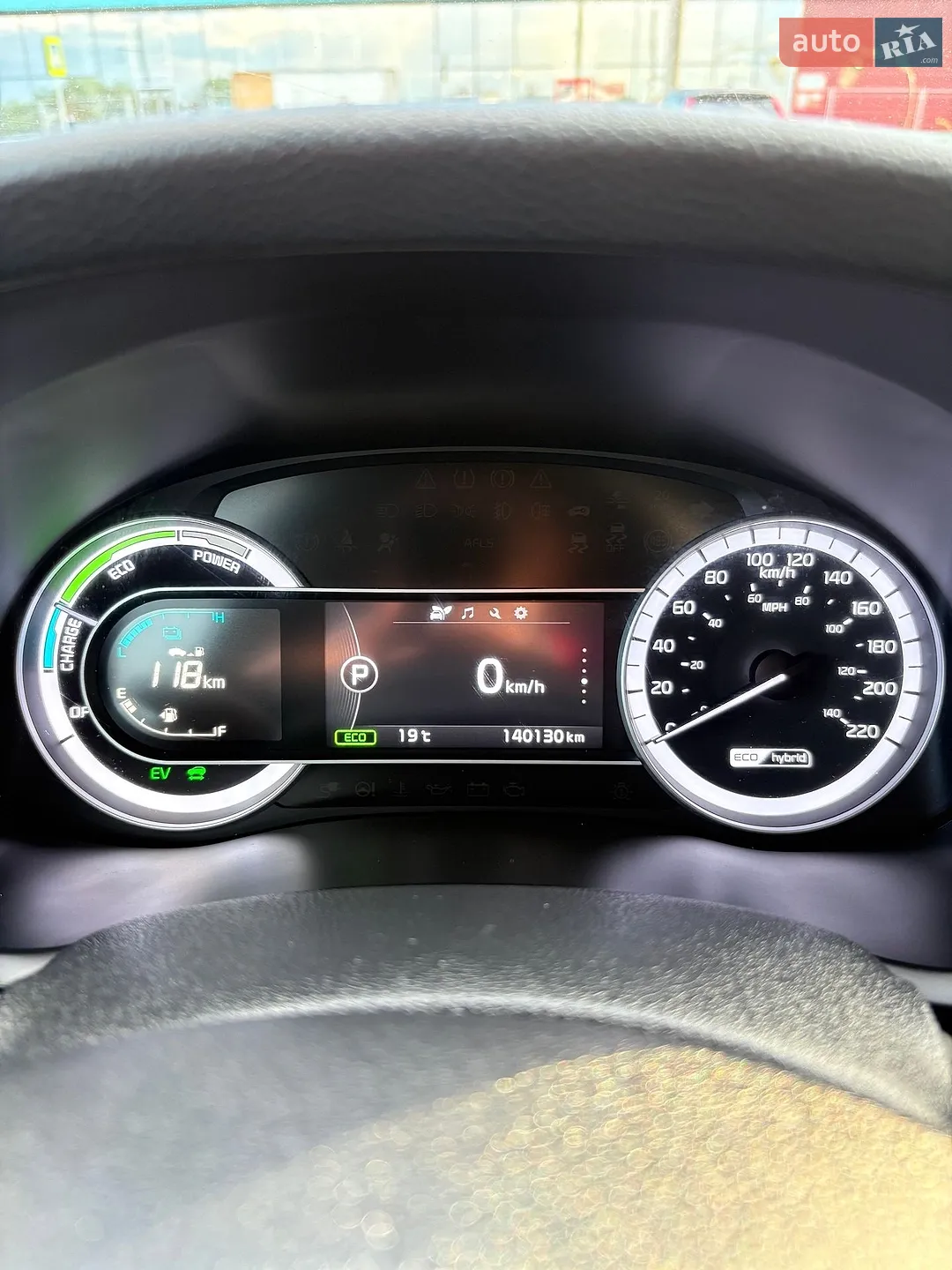 2017 Kia Niro - мініатюра 2
