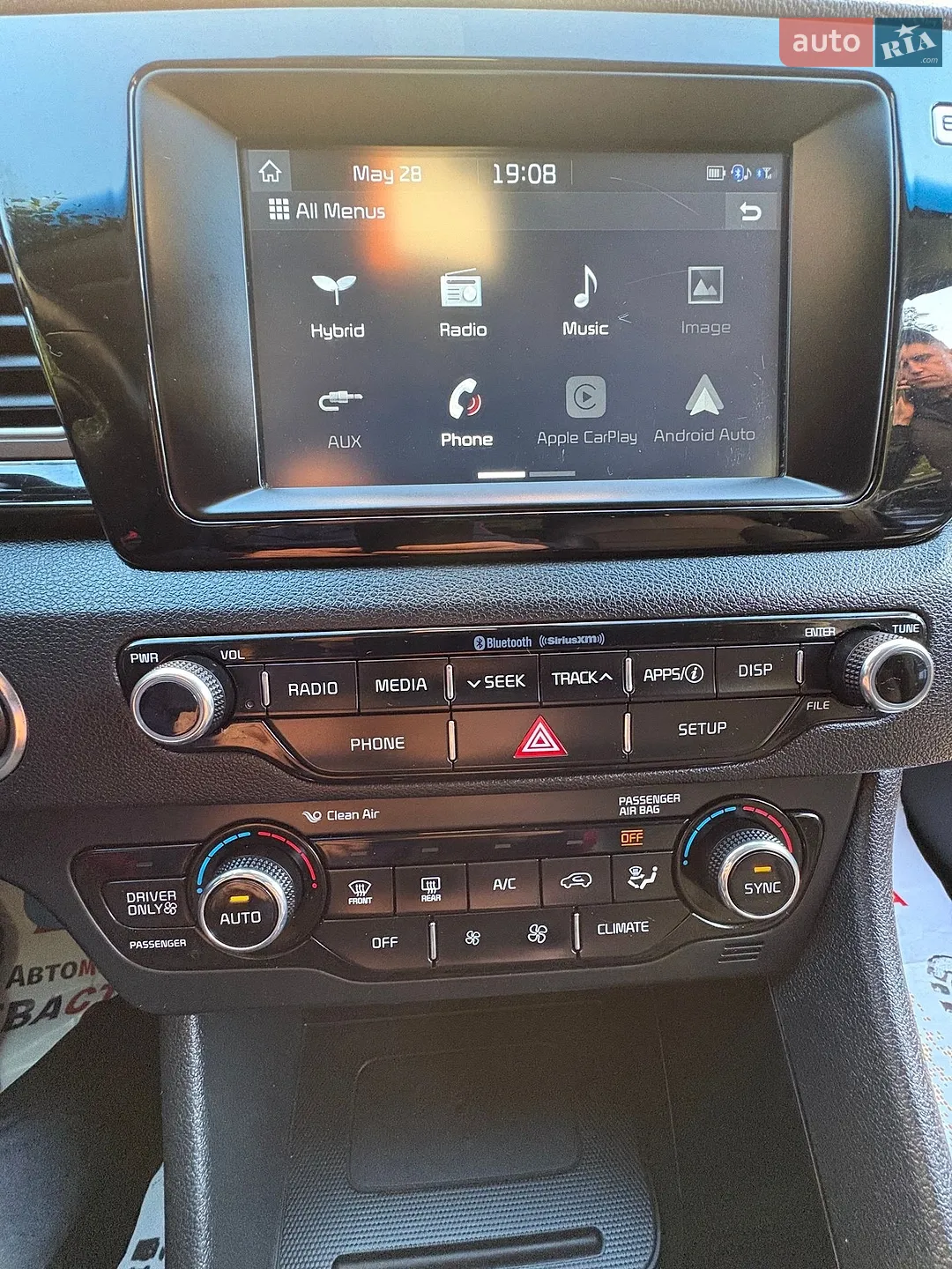2017 Kia Niro - мініатюра 12