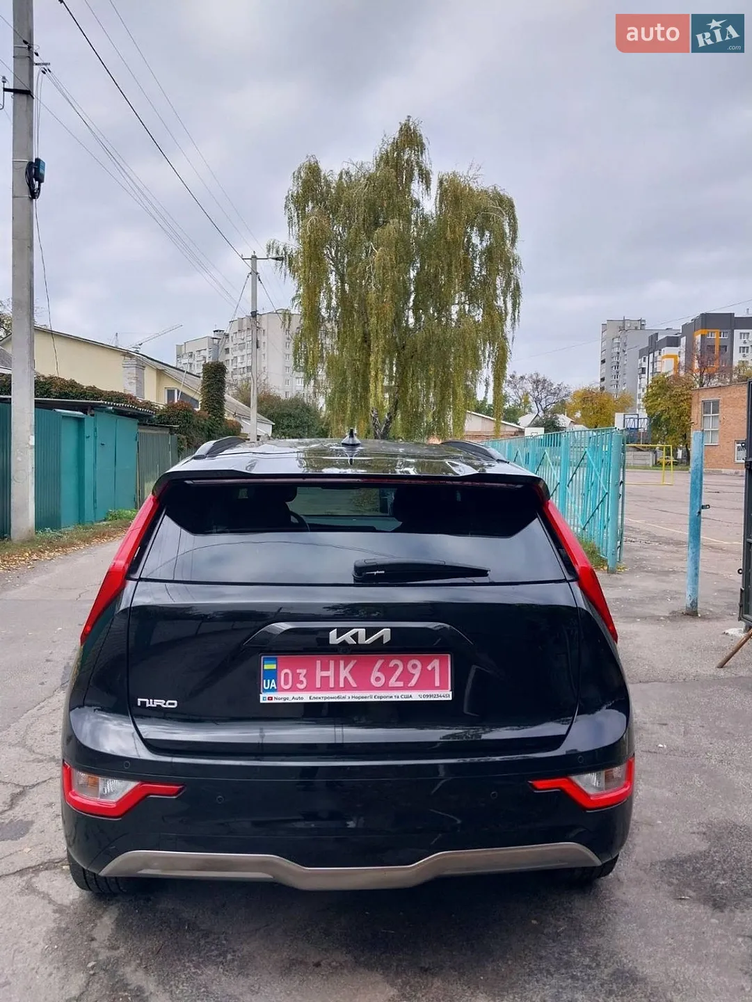 2023 Kia Niro - мініатюра 5