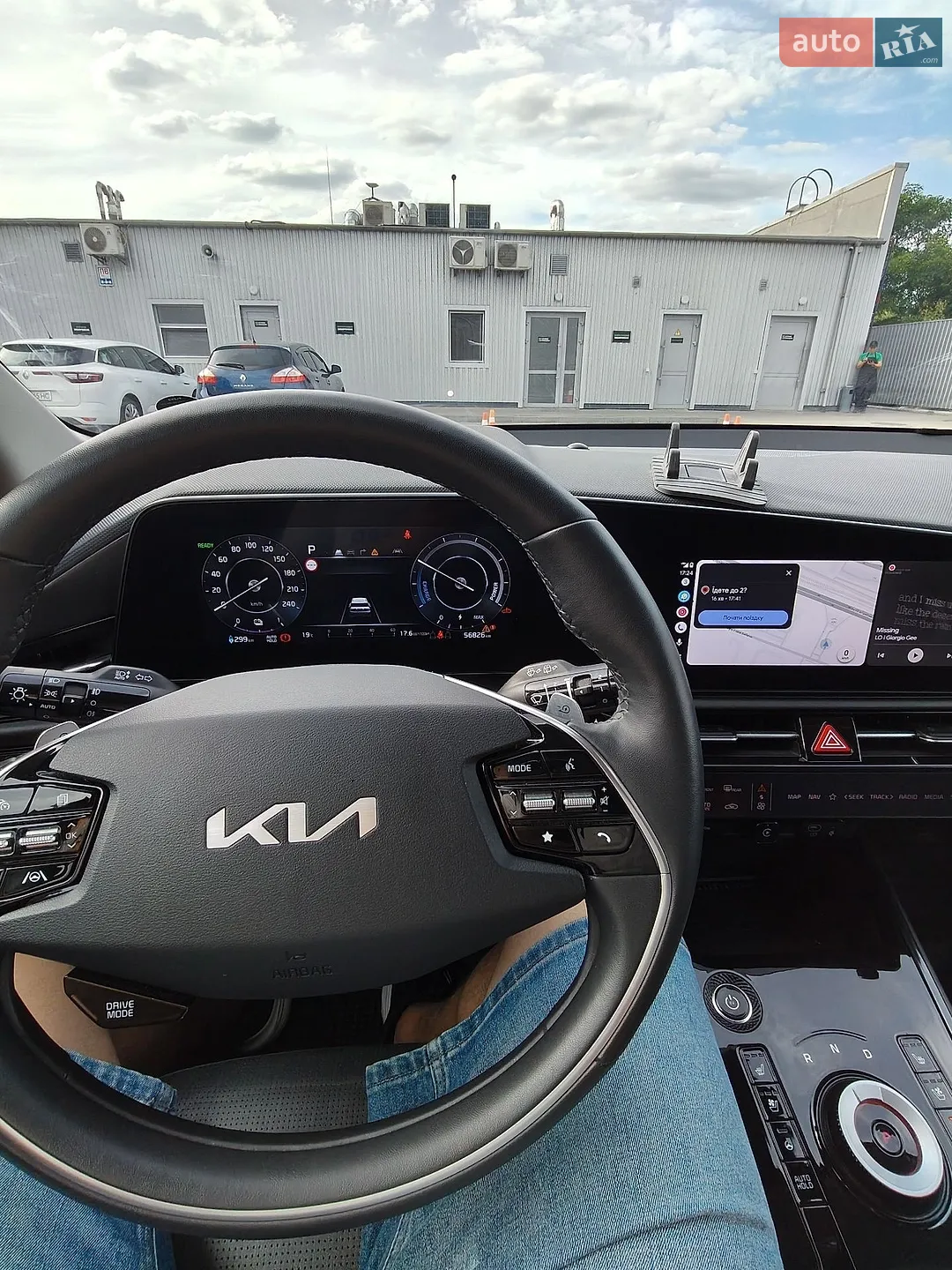2023 Kia Niro - мініатюра 36