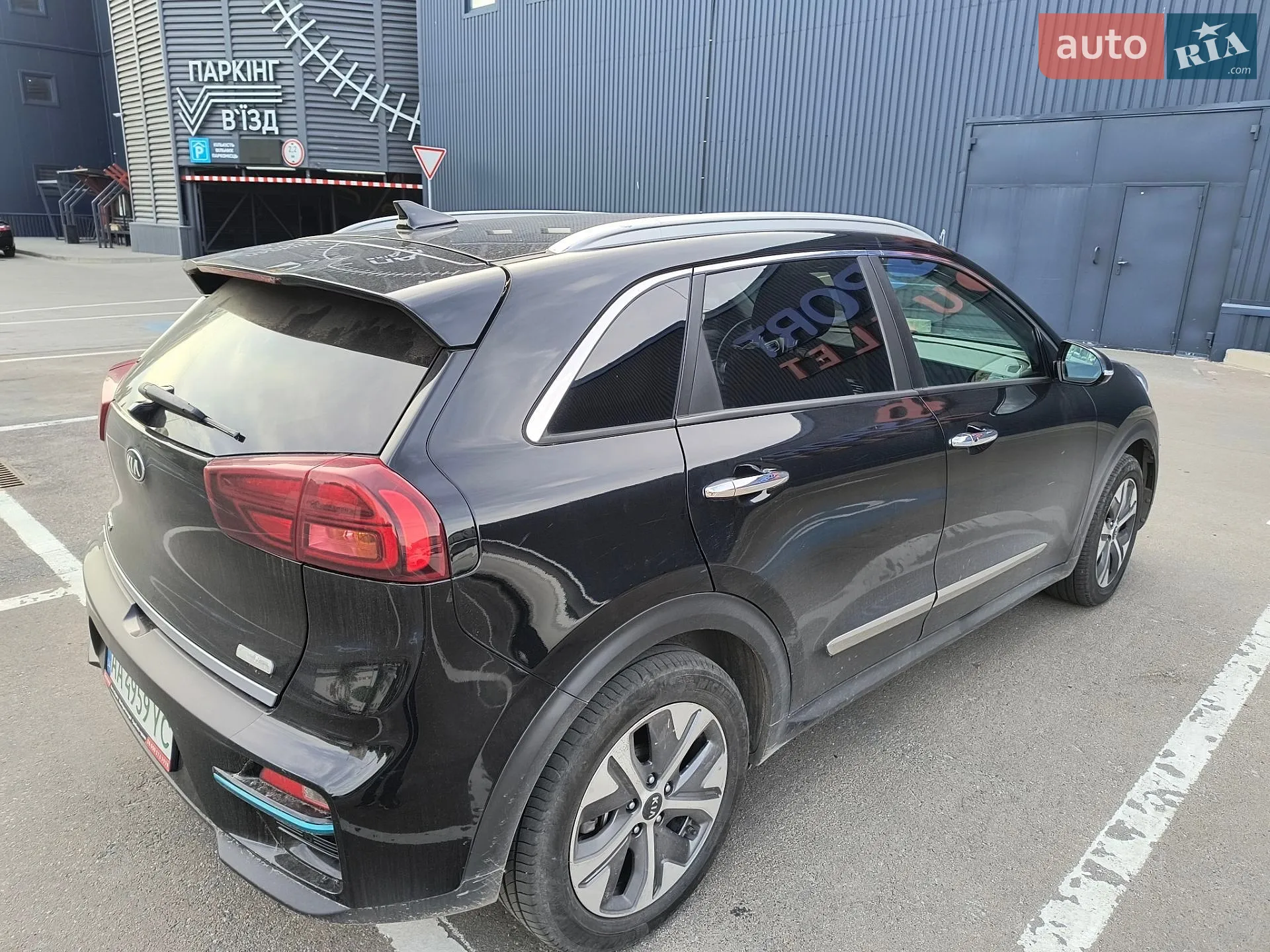 2020 Kia Niro - мініатюра 6